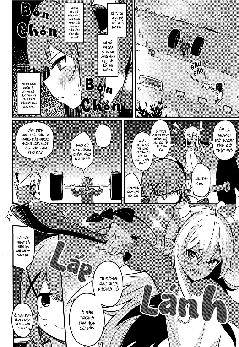 Mazoku no Usui Sho - Chap 1 - 4