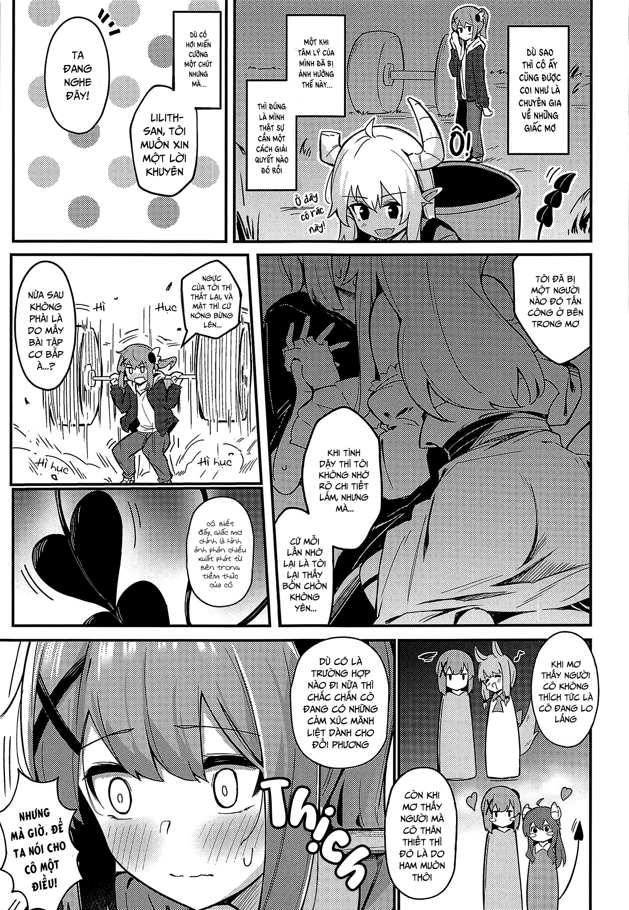 Mazoku no Usui Sho - Chap 1 - 5