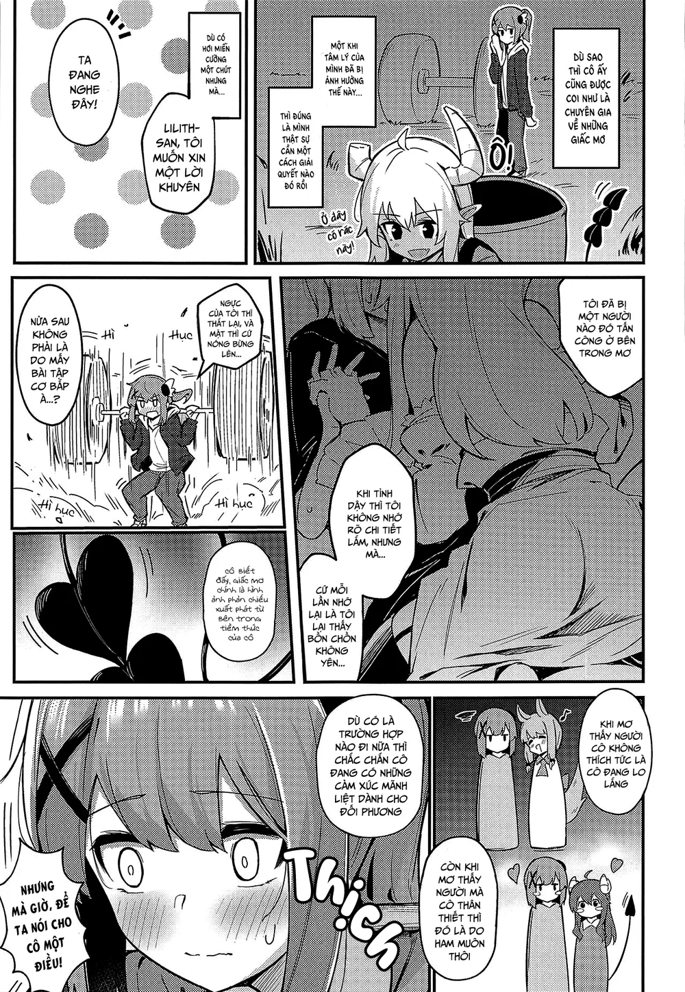 Mazoku no Usui Sho - Chap 1 - 5