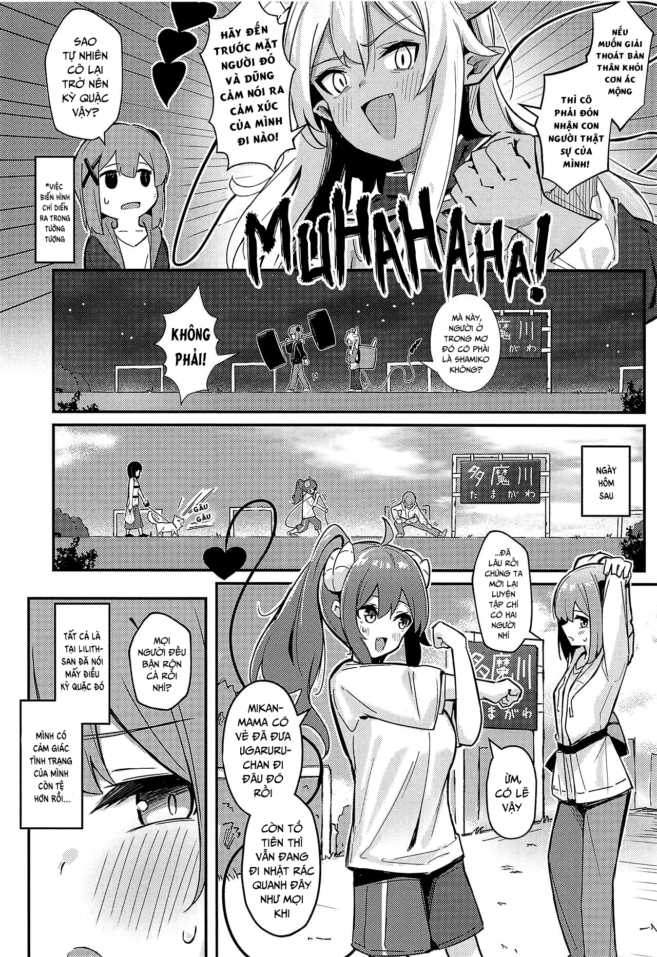 Mazoku no Usui Sho - Chap 1 - 6