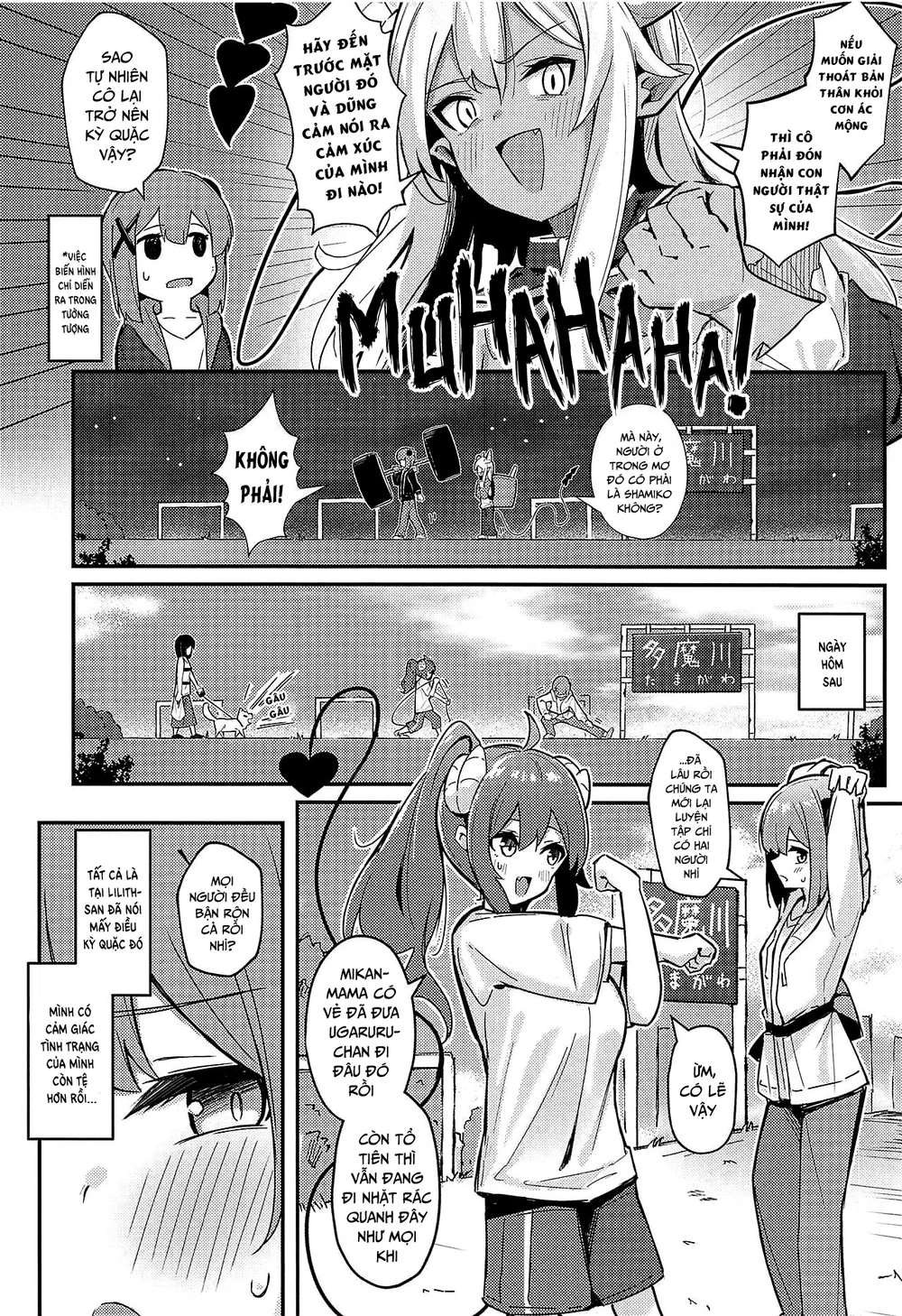 Mazoku no Usui Sho - Chap 1 - 6