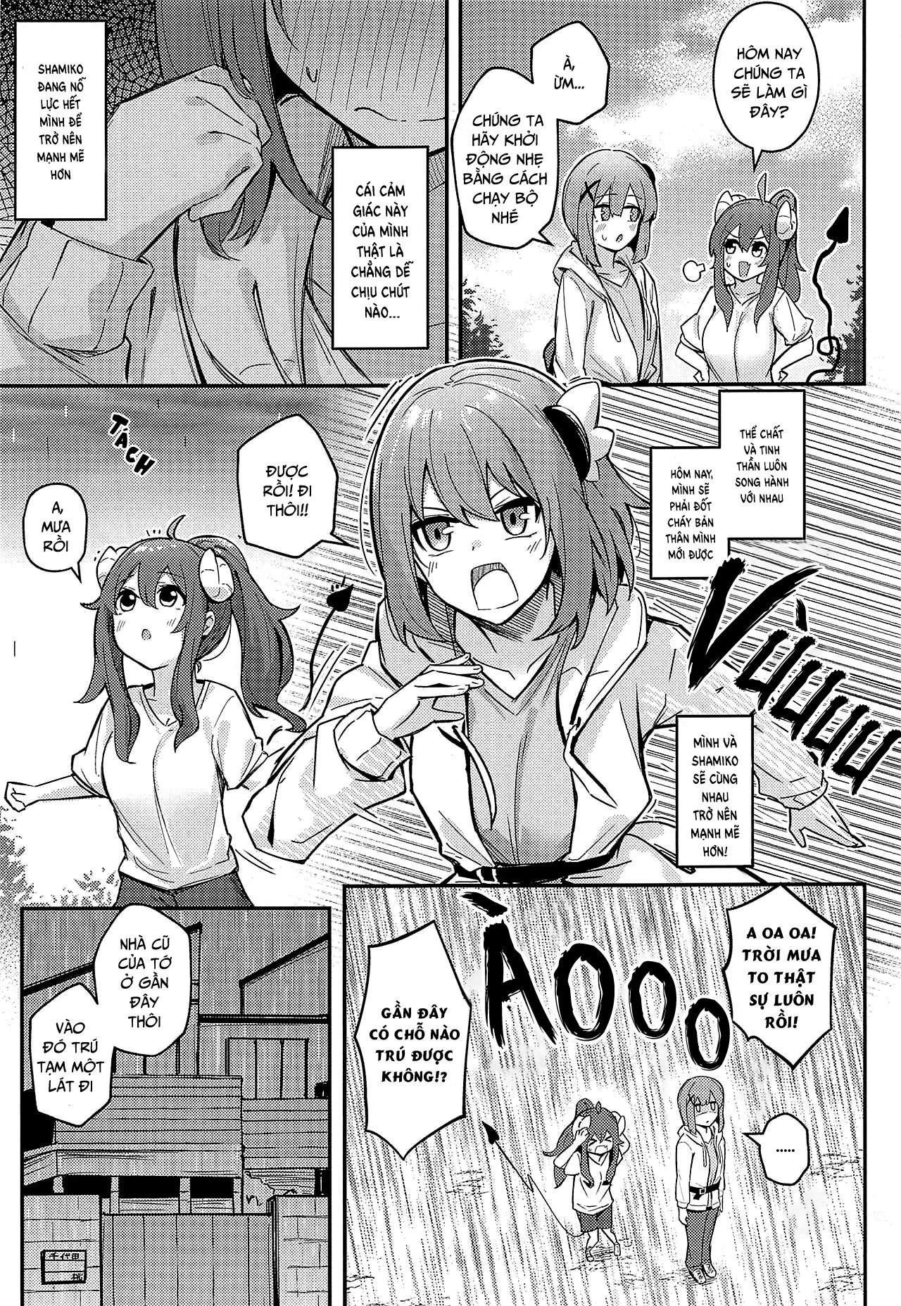 Mazoku no Usui Sho - Chap 1 - 7