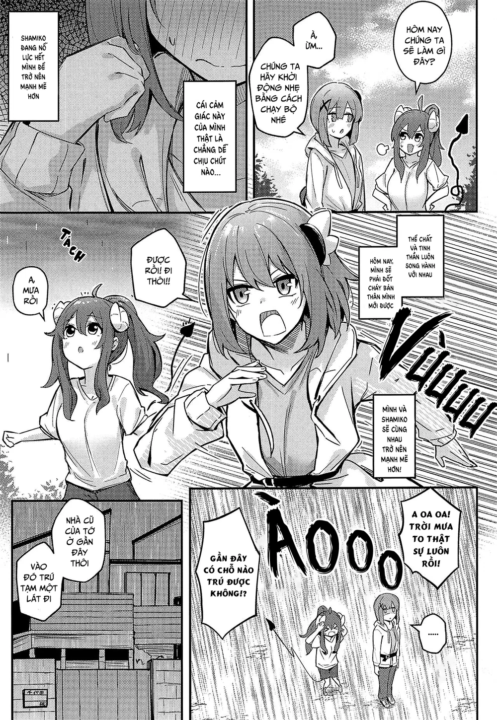 Mazoku no Usui Sho - Chap 1 - 7