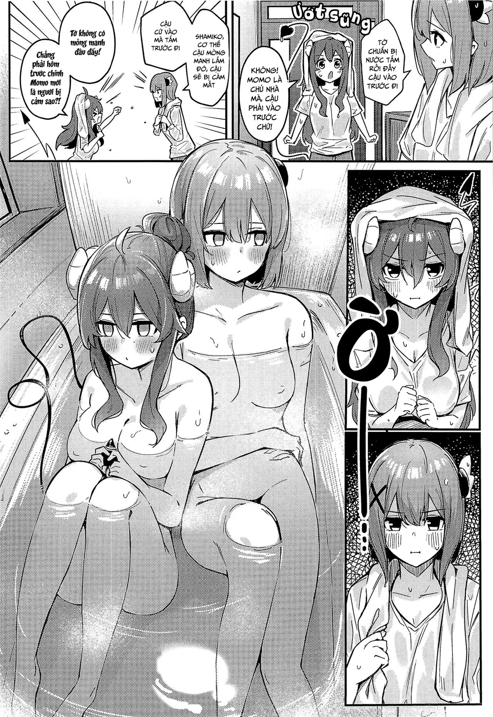 Mazoku no Usui Sho - Chap 1 - 8