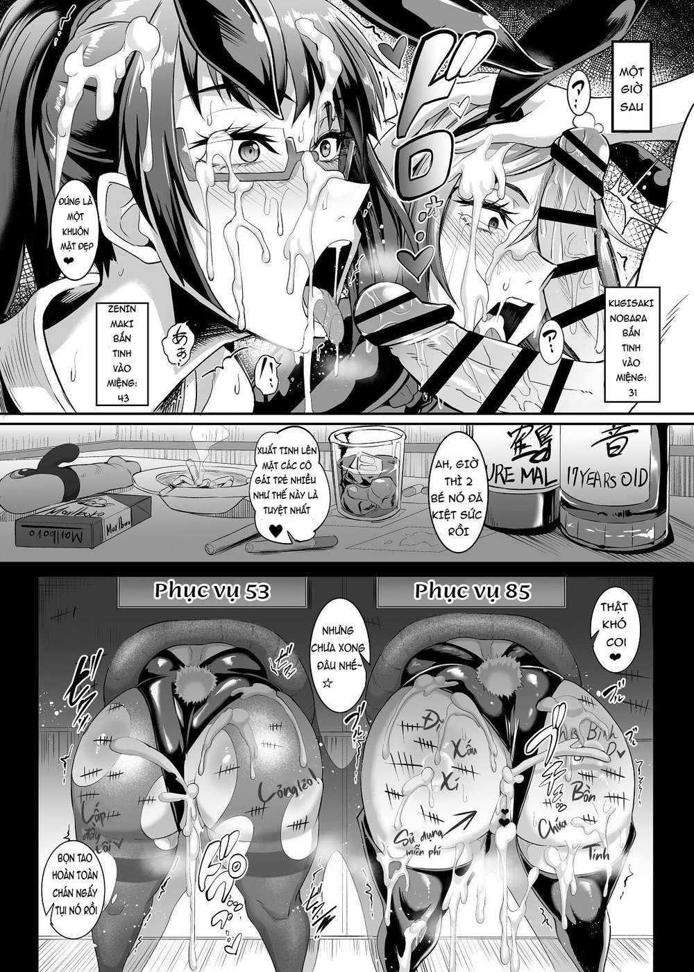 Nữ chú thật sư 2.0 - Chap 1 - 18