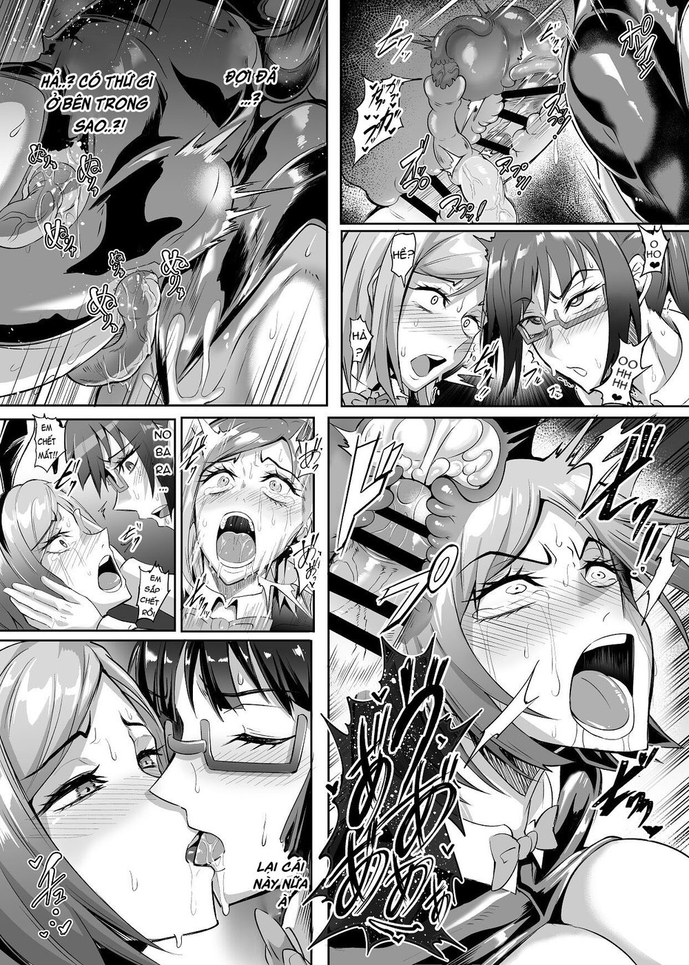 Nữ chú thật sư 2.0 - Chap 1 - 23