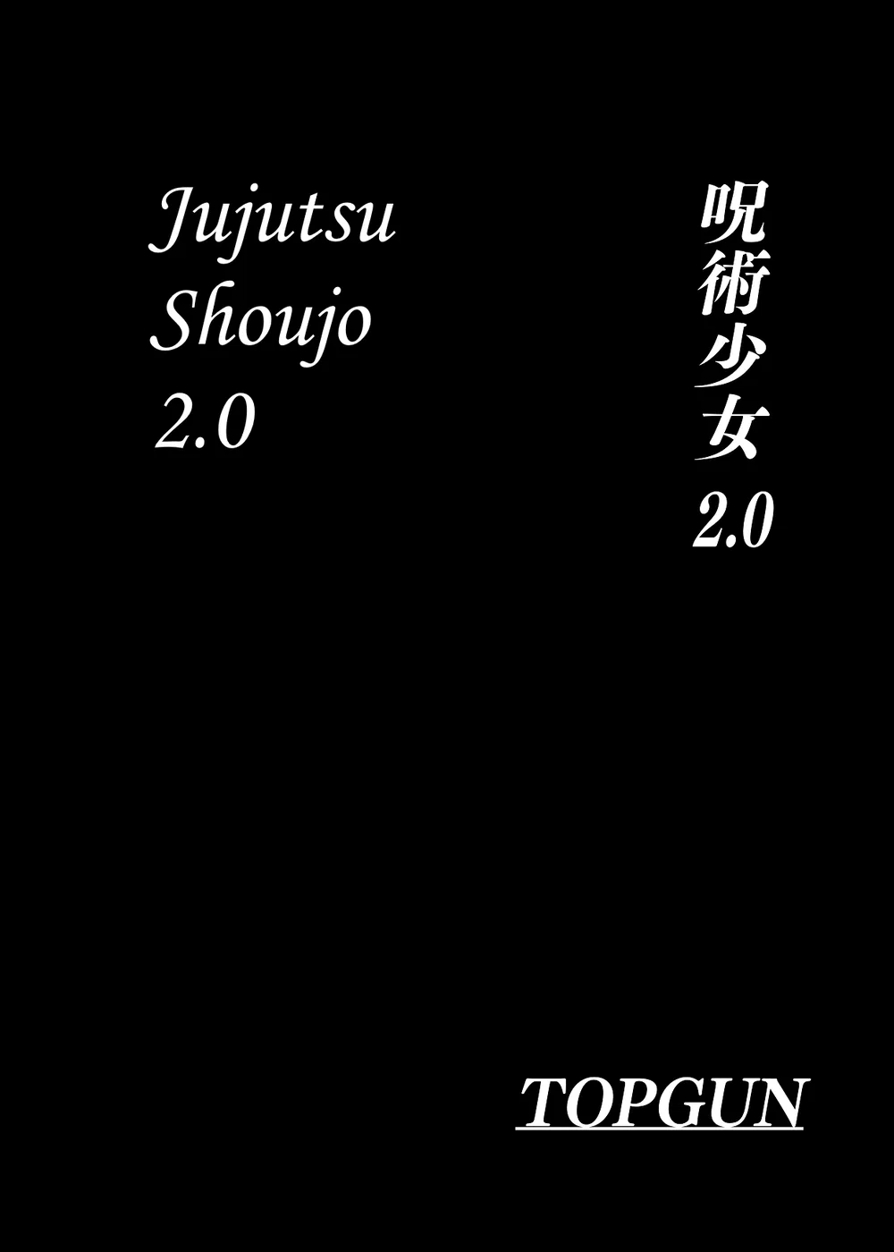 Nữ chú thật sư 2.0 - Chap 1 - 4