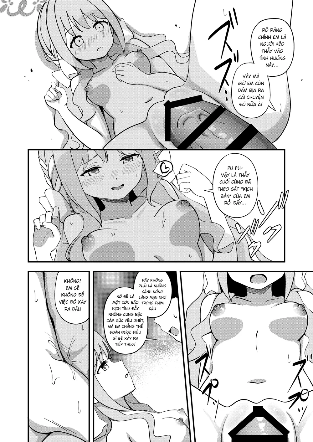 Miyo Sakurai với rung động tình ái - Chap 1 - 13