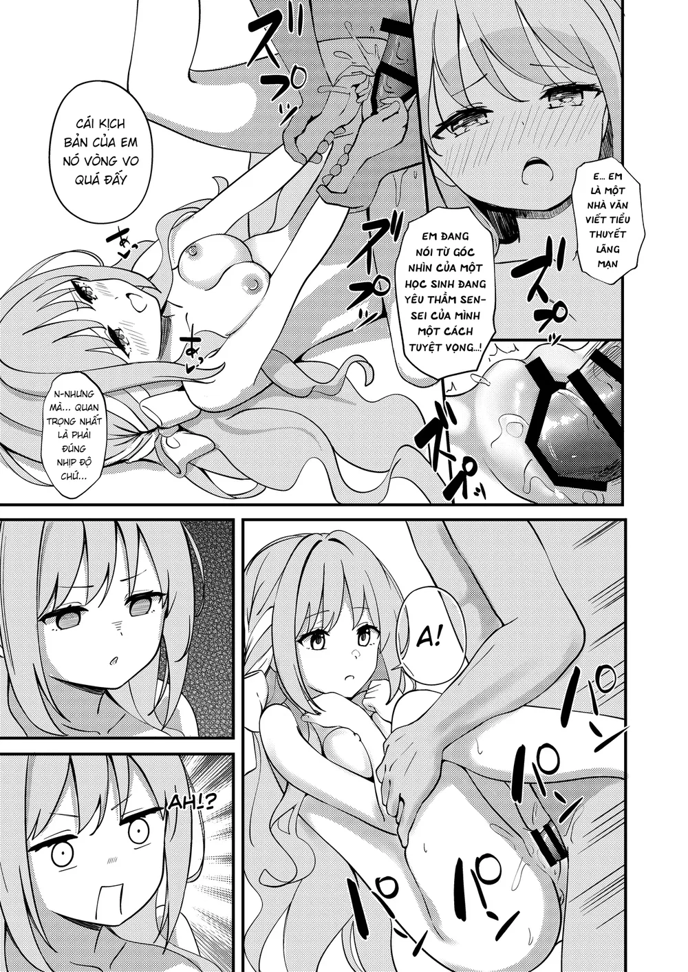 Miyo Sakurai với rung động tình ái - Chap 1 - 14