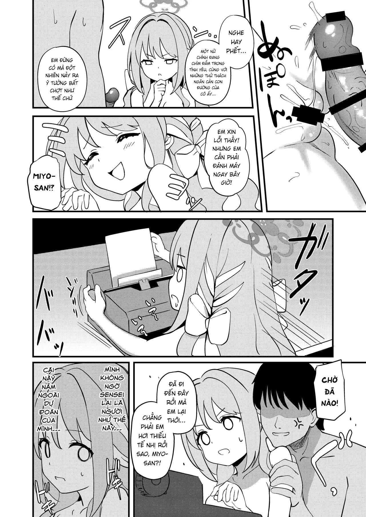 Miyo Sakurai với rung động tình ái - Chap 1 - 15