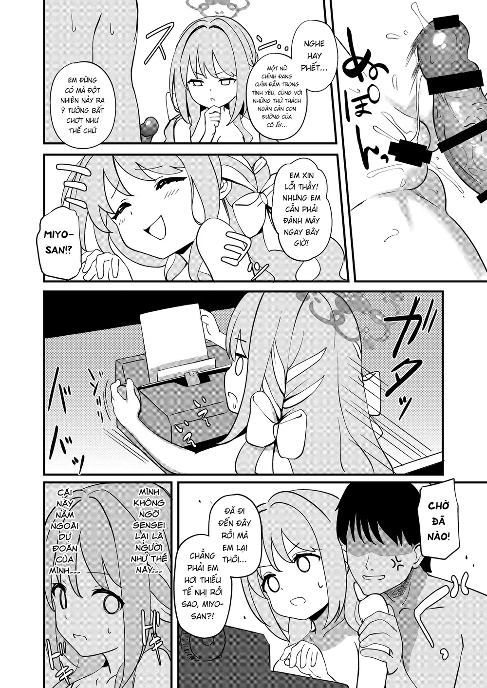 Miyo Sakurai với rung động tình ái - Chap 1 - 15