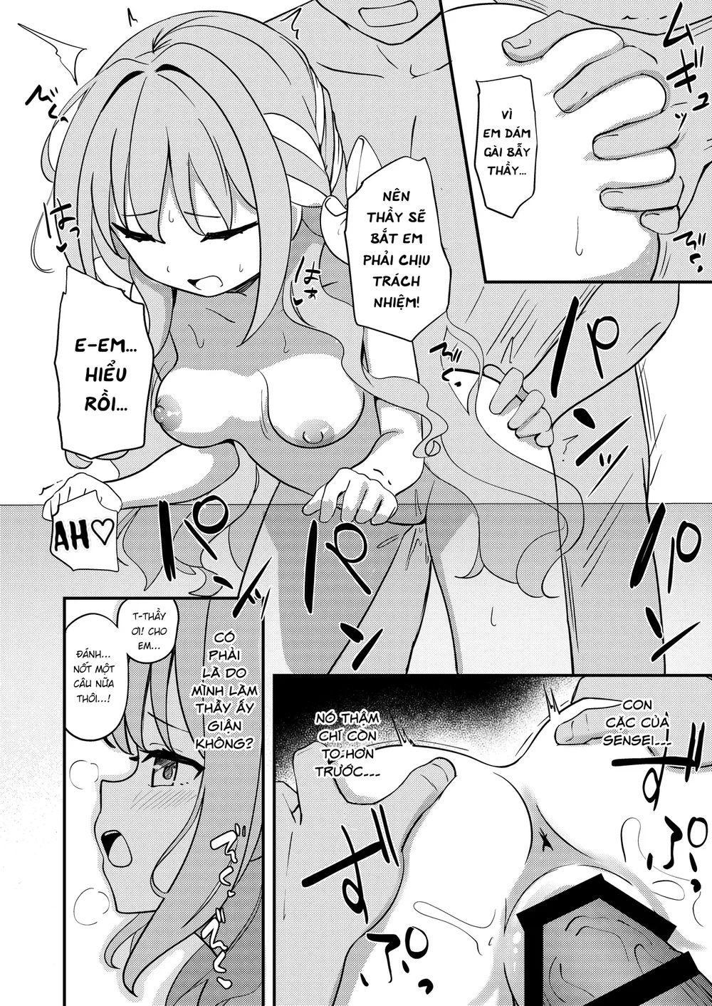 Miyo Sakurai với rung động tình ái - Chap 1 - 17