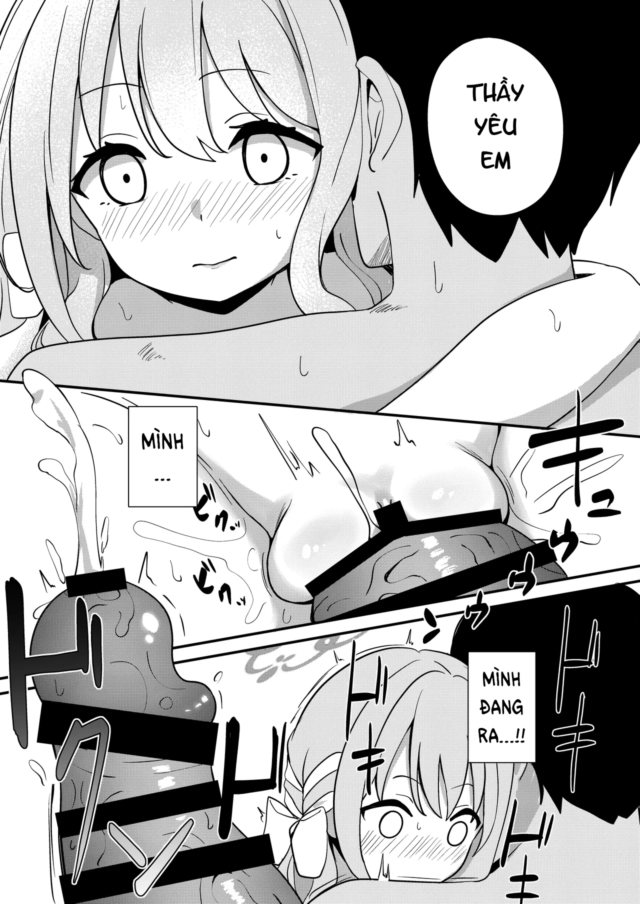 Miyo Sakurai với rung động tình ái - Chap 1 - 22