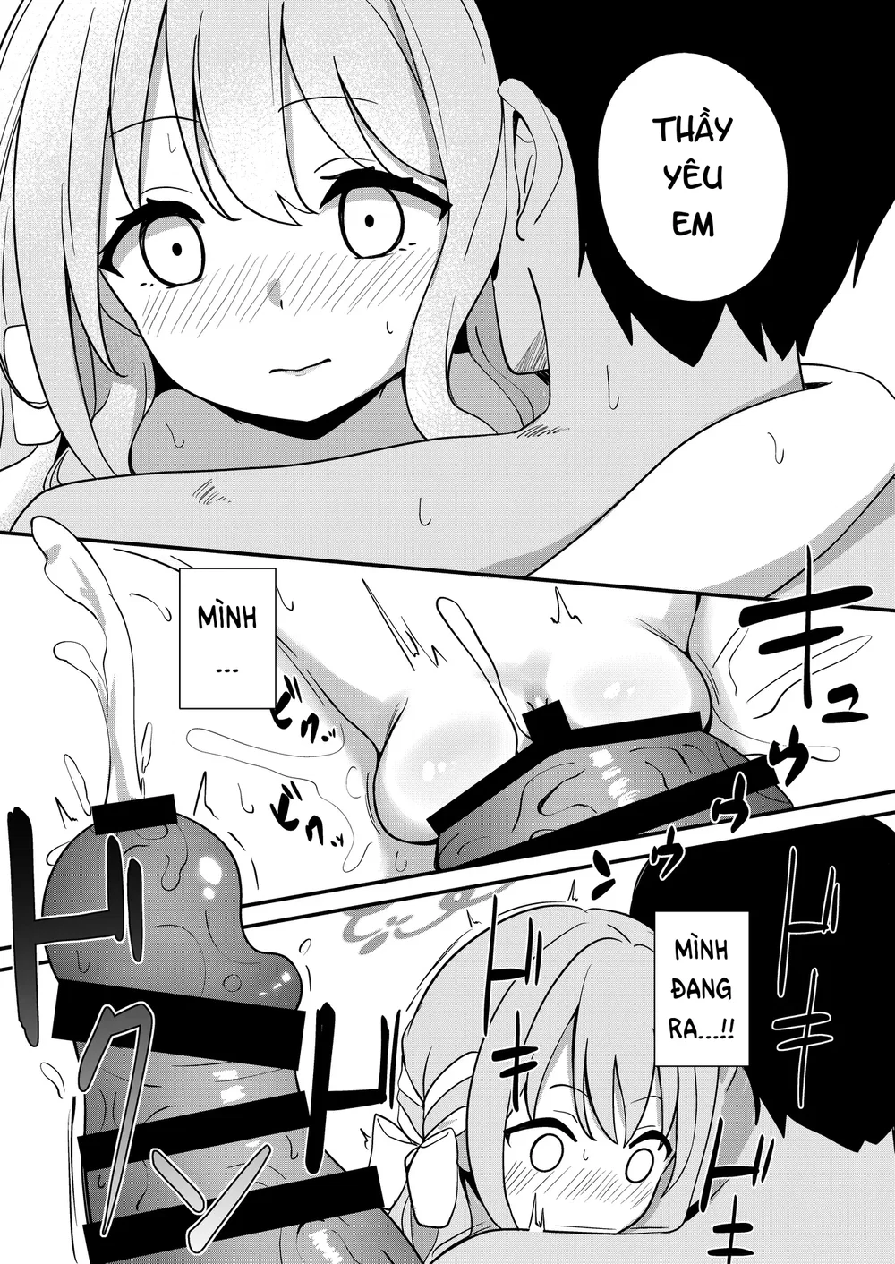 Miyo Sakurai với rung động tình ái - Chap 1 - 22