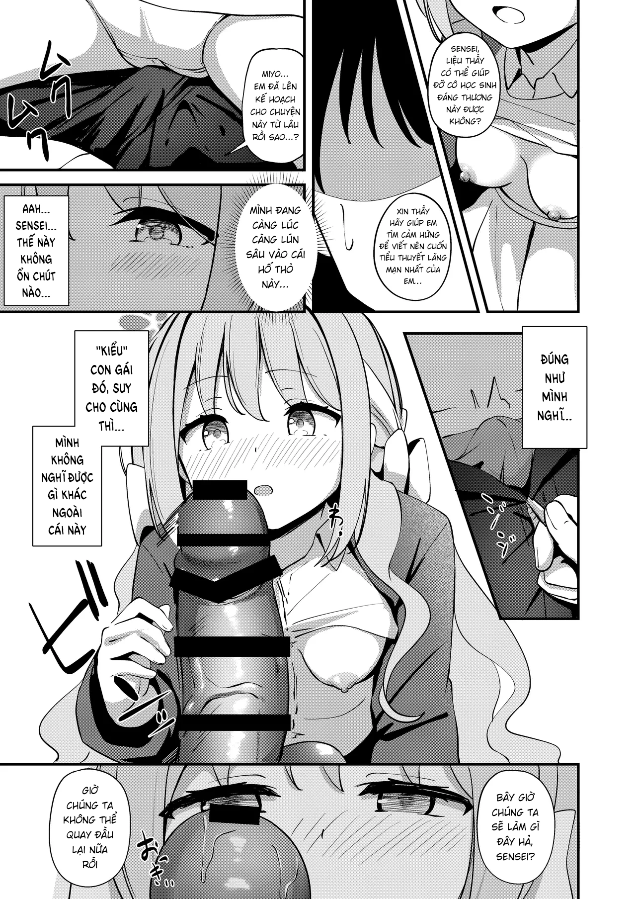 Miyo Sakurai với rung động tình ái - Chap 1 - 4