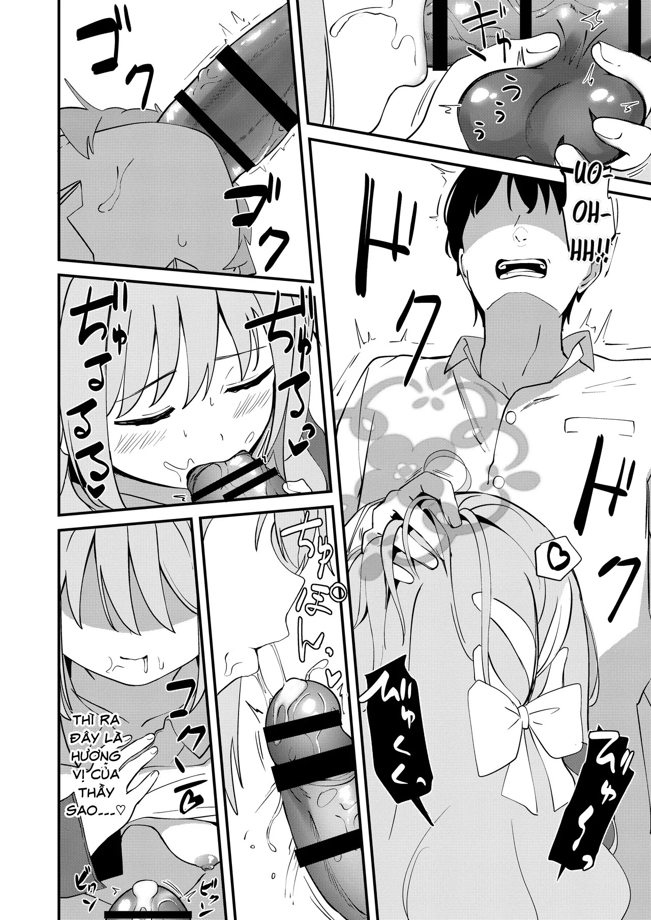 Miyo Sakurai với rung động tình ái - Chap 1 - 7
