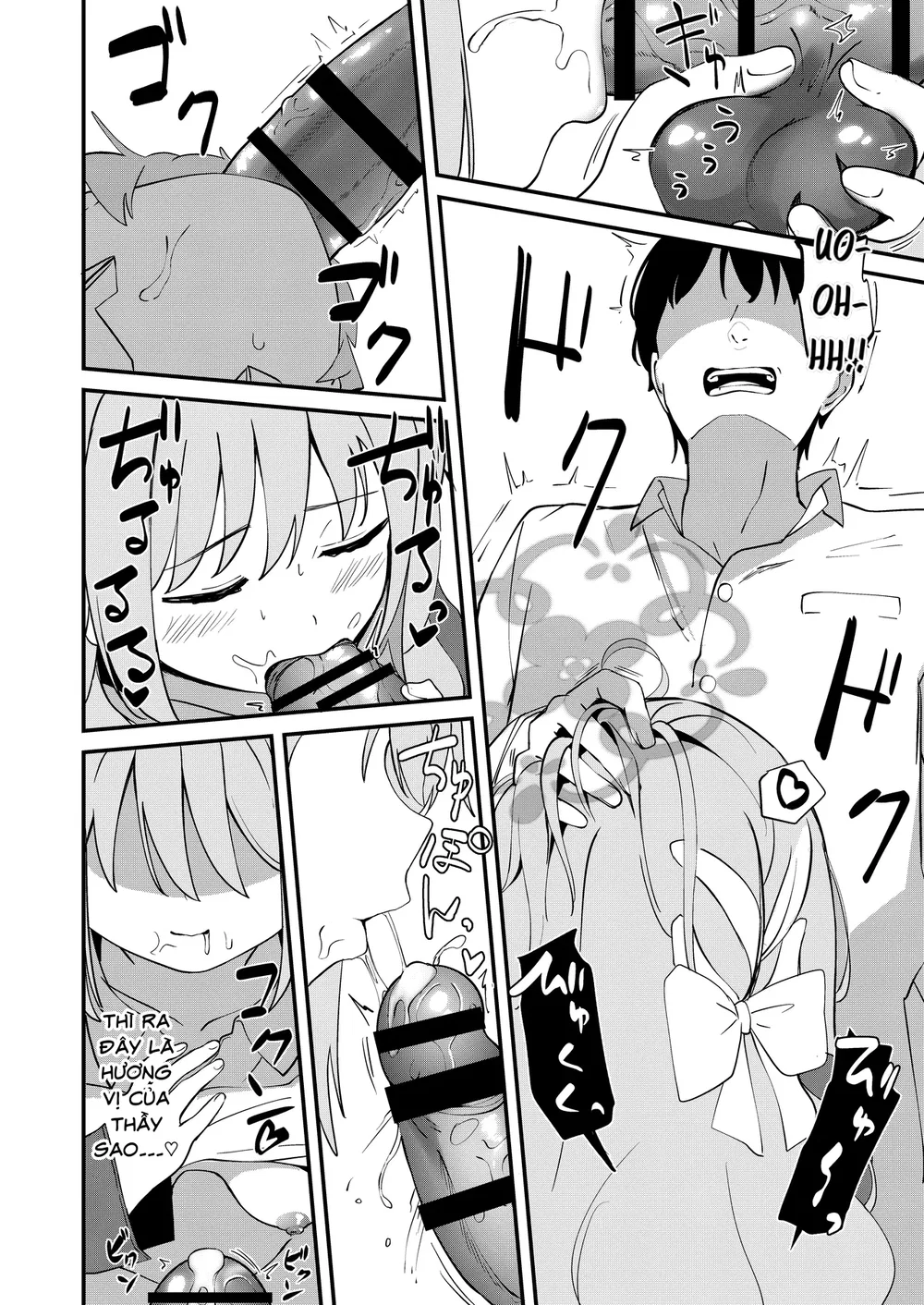 Miyo Sakurai với rung động tình ái - Chap 1 - 7