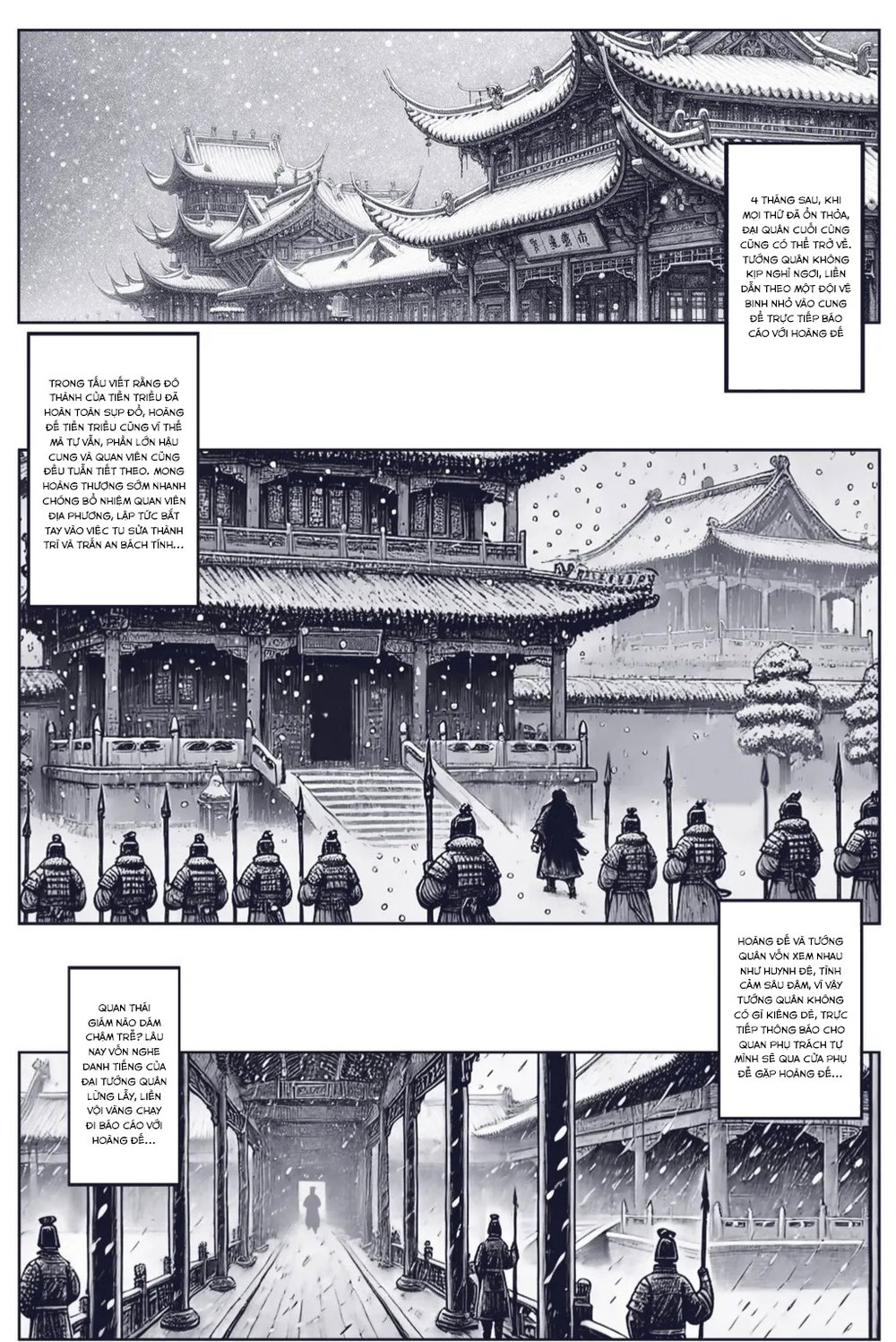 Loạn Thế Thư (Chương Chu Tước) - Chap 1 - 11