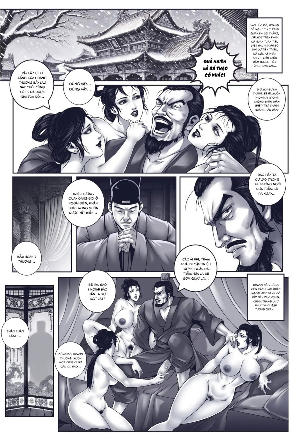 Loạn Thế Thư (Chương Chu Tước) - Chap 1 - 12