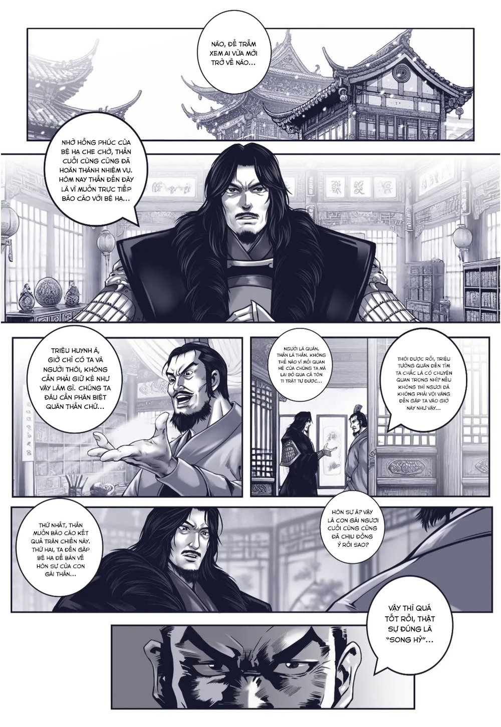 Loạn Thế Thư (Chương Chu Tước) - Chap 1 - 13