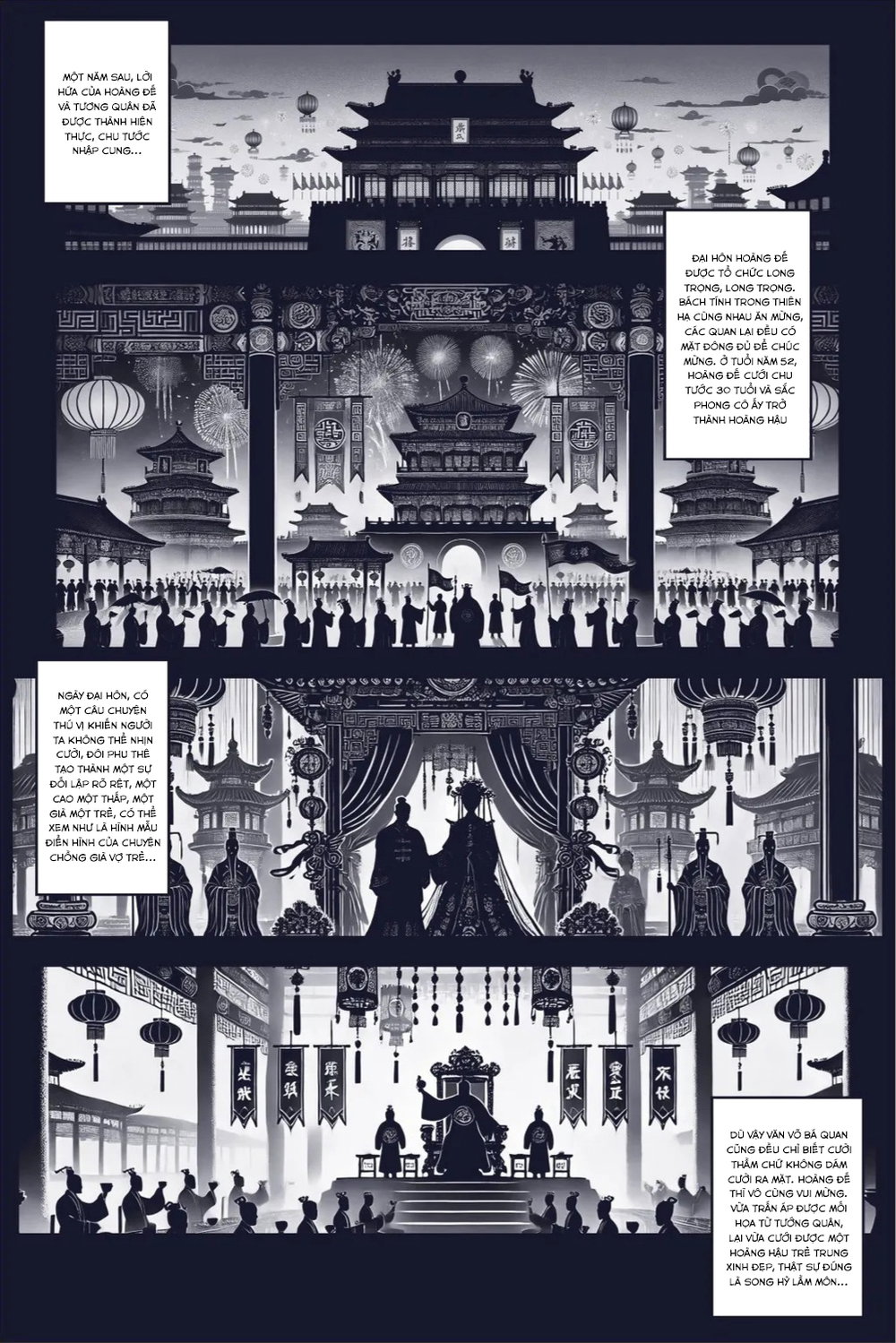 Loạn Thế Thư (Chương Chu Tước) - Chap 1 - 15