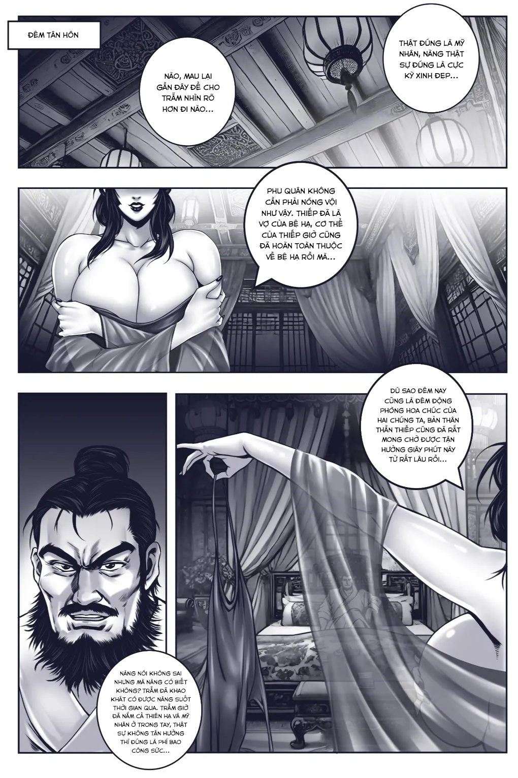 Loạn Thế Thư (Chương Chu Tước) - Chap 1 - 16