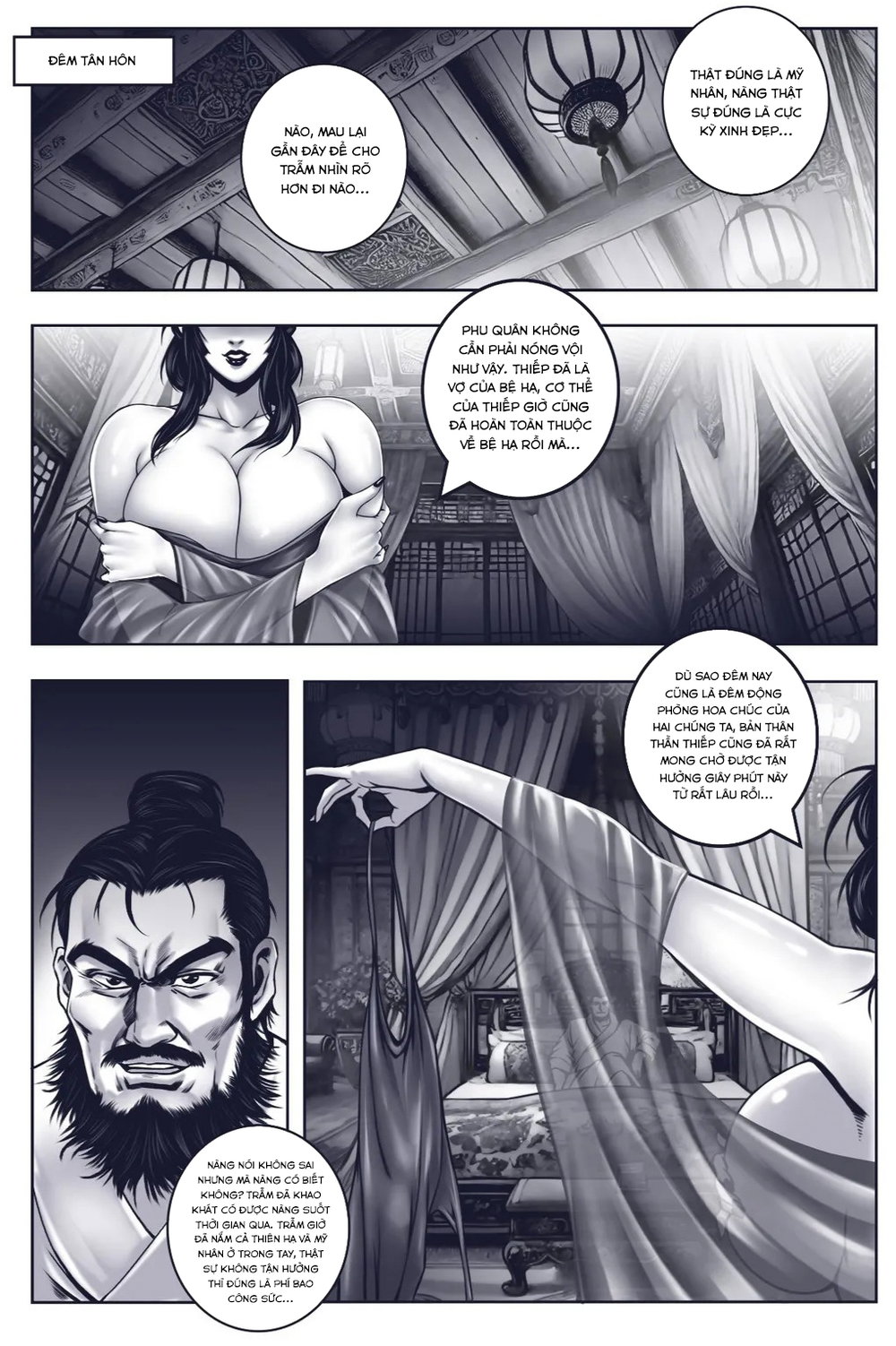 Loạn Thế Thư (Chương Chu Tước) - Chap 1 - 16