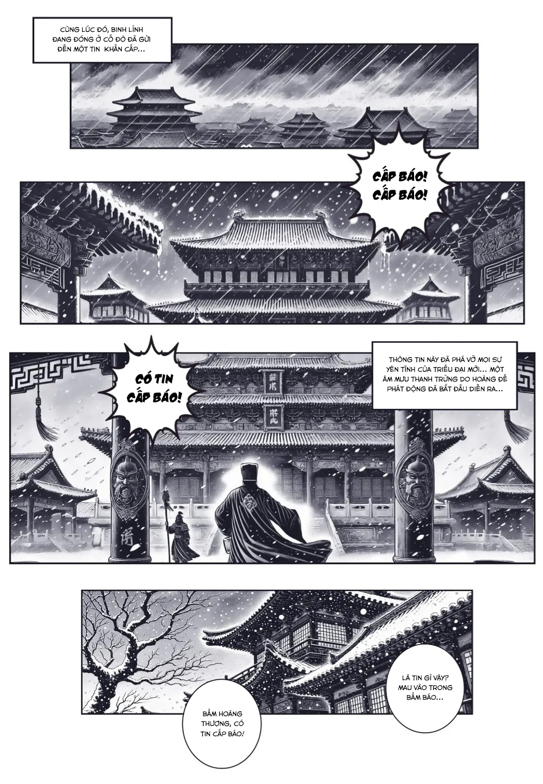 Loạn Thế Thư (Chương Chu Tước) - Chap 1 - 29