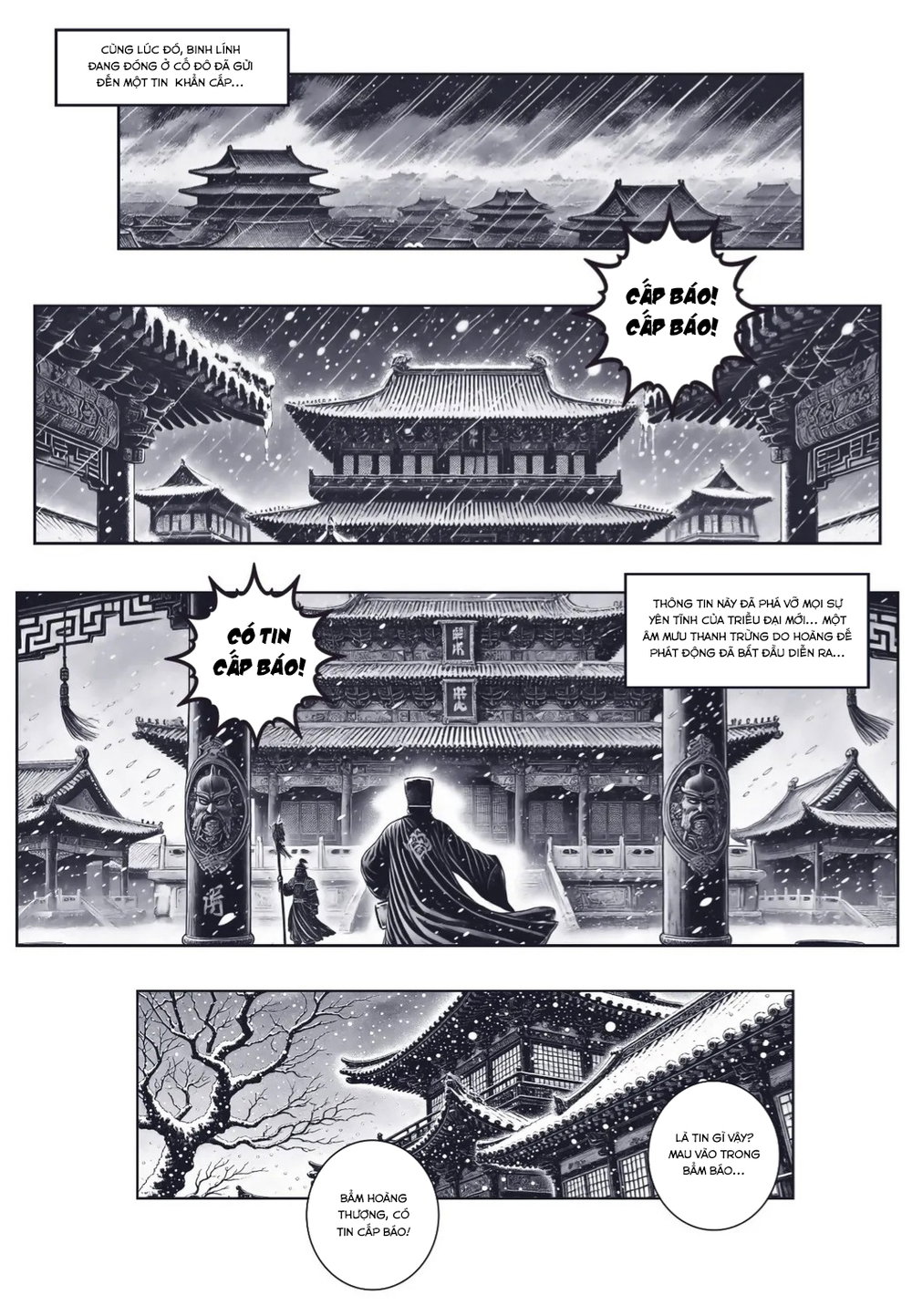 Loạn Thế Thư (Chương Chu Tước) - Chap 1 - 29