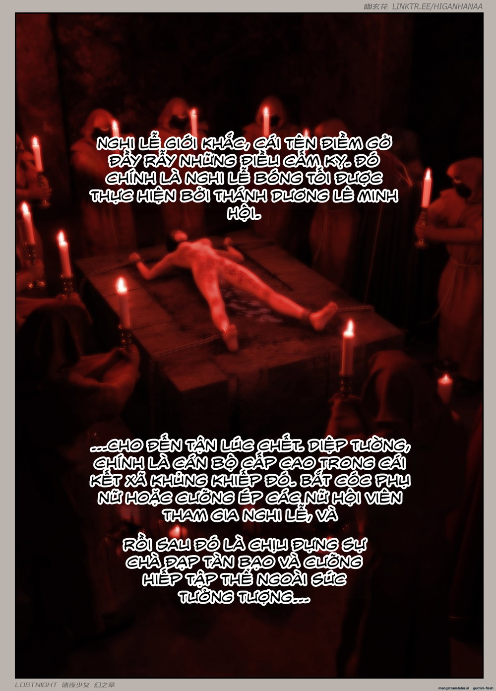 Thiếu Nữ Lạc Trong Đêm - Chương Ảo Ảnh - Chương 1 - 13