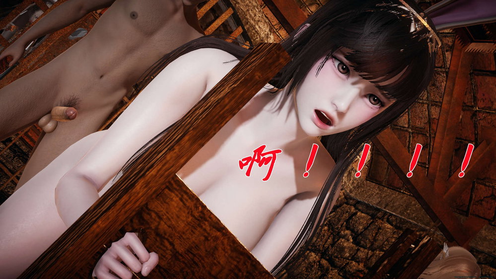 ĐẤU LA NGỌC TRUYỆN - Chương 11 - 92