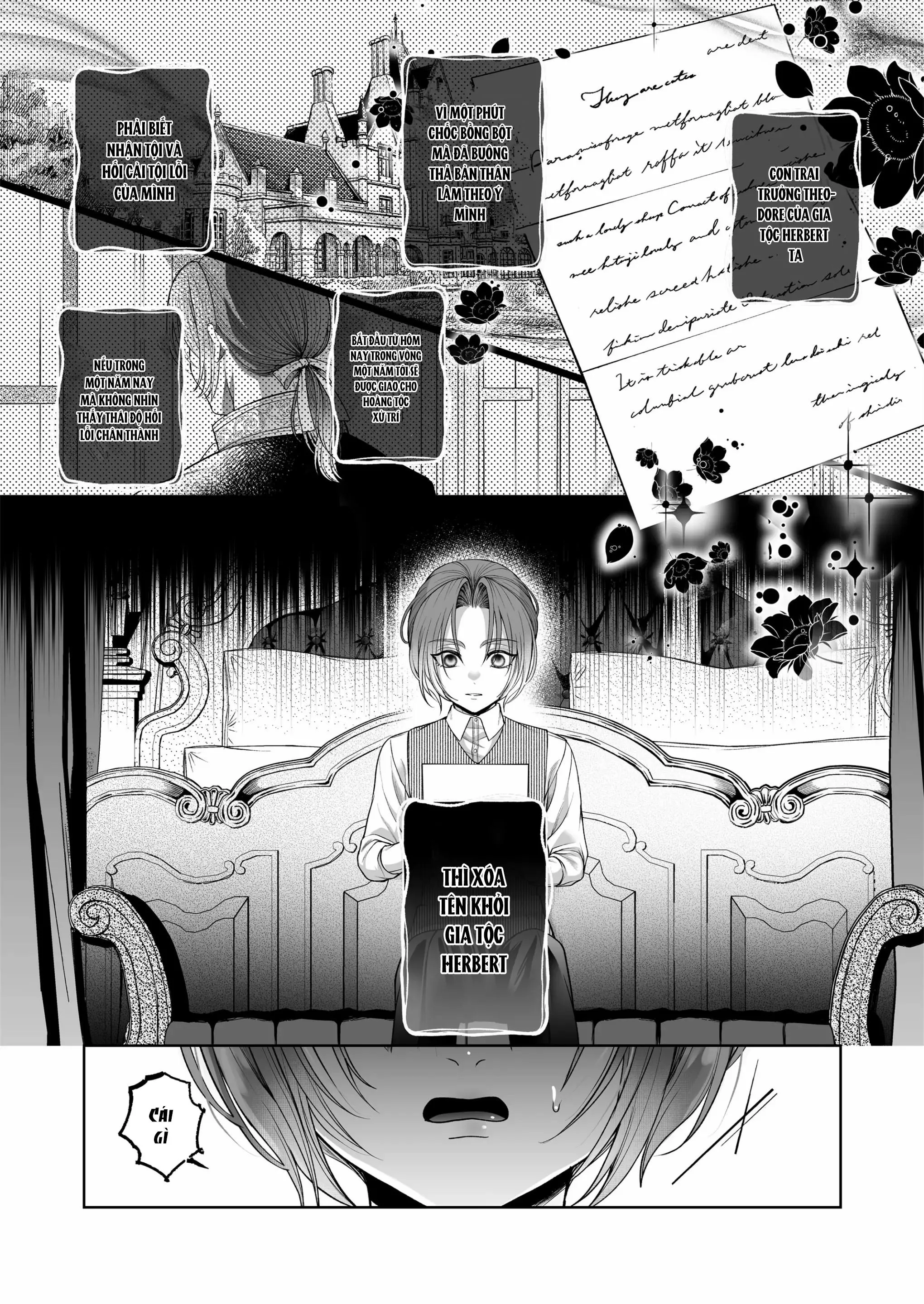 Sự sụp đổ của chàng công tử ngạo mạn đắm chìm t... - Chapter 1 - 17