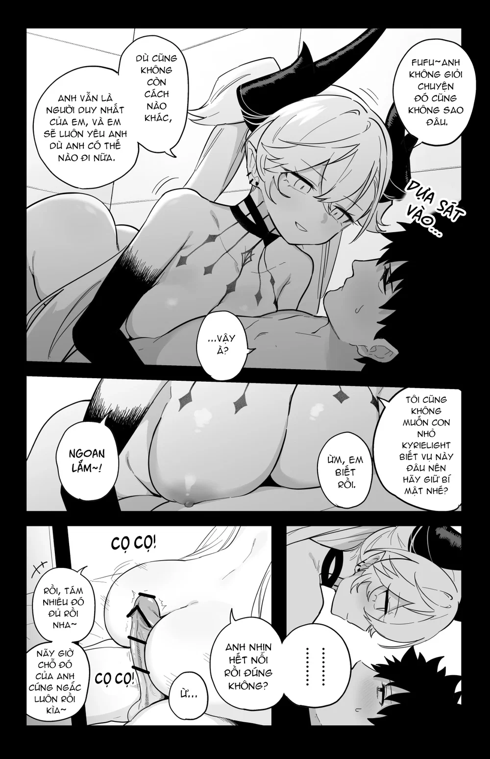 The Room That You Can't Get Out Until You - chap 1 - 10