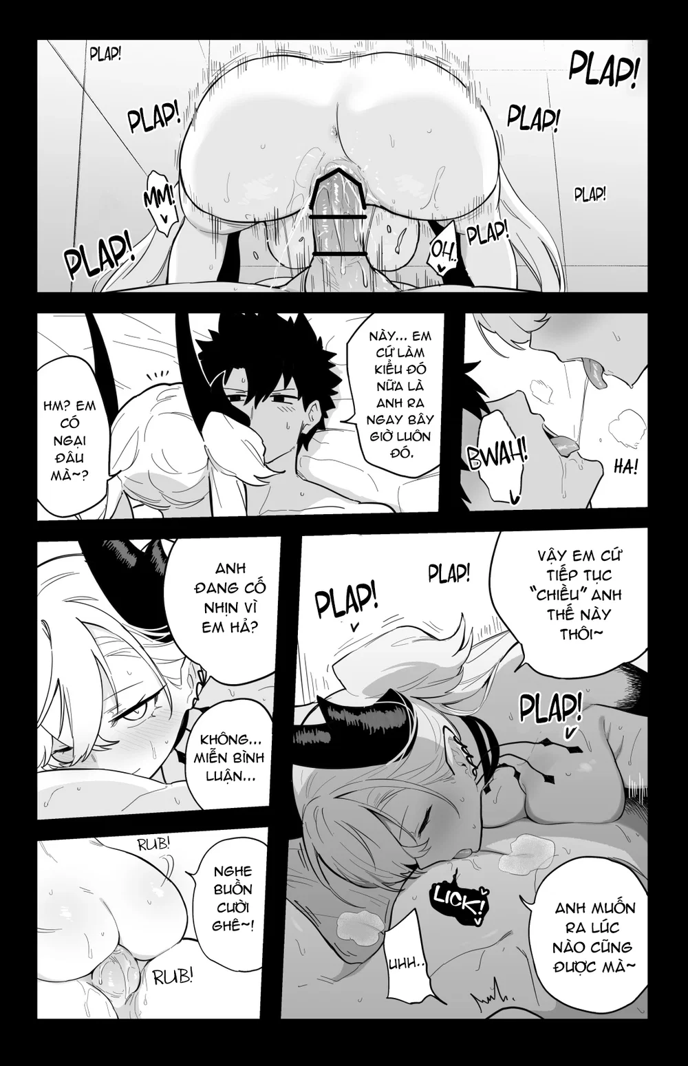 The Room That You Can't Get Out Until You - chap 1 - 12