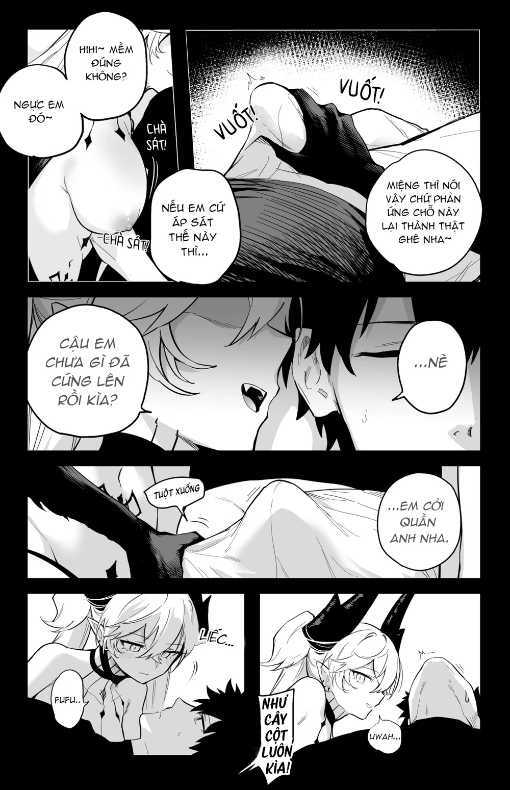 The Room That You Can't Get Out Until You - chap 1 - 7