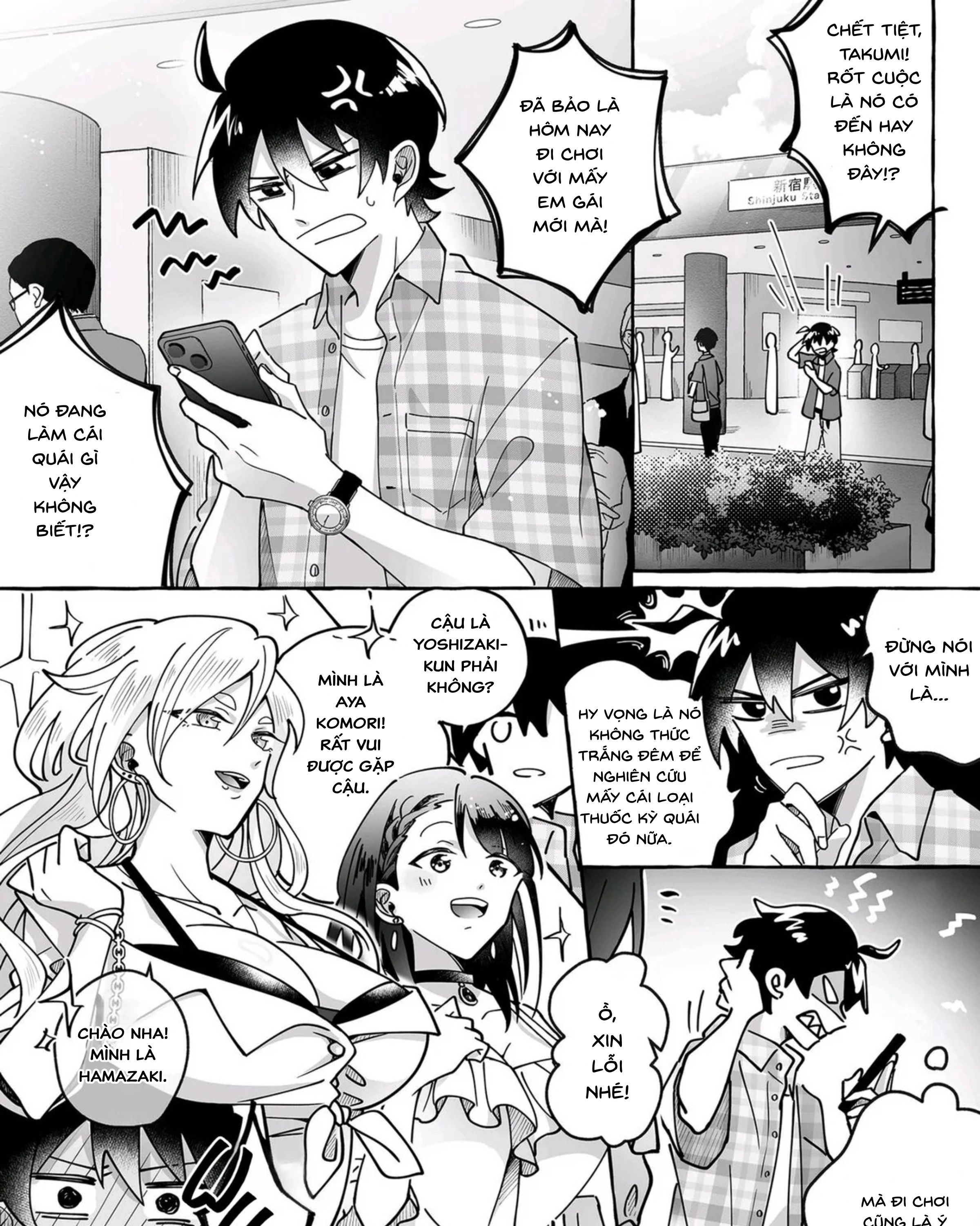 Hãy coi chừng những cô bạn gái dễ thương! - Chap 1 - 2