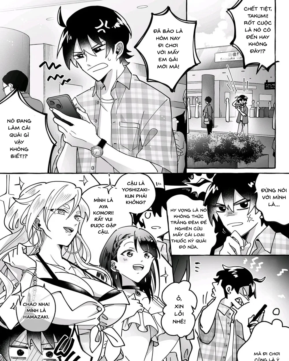 Hãy coi chừng những cô bạn gái dễ thương! - Chap 1 - 2