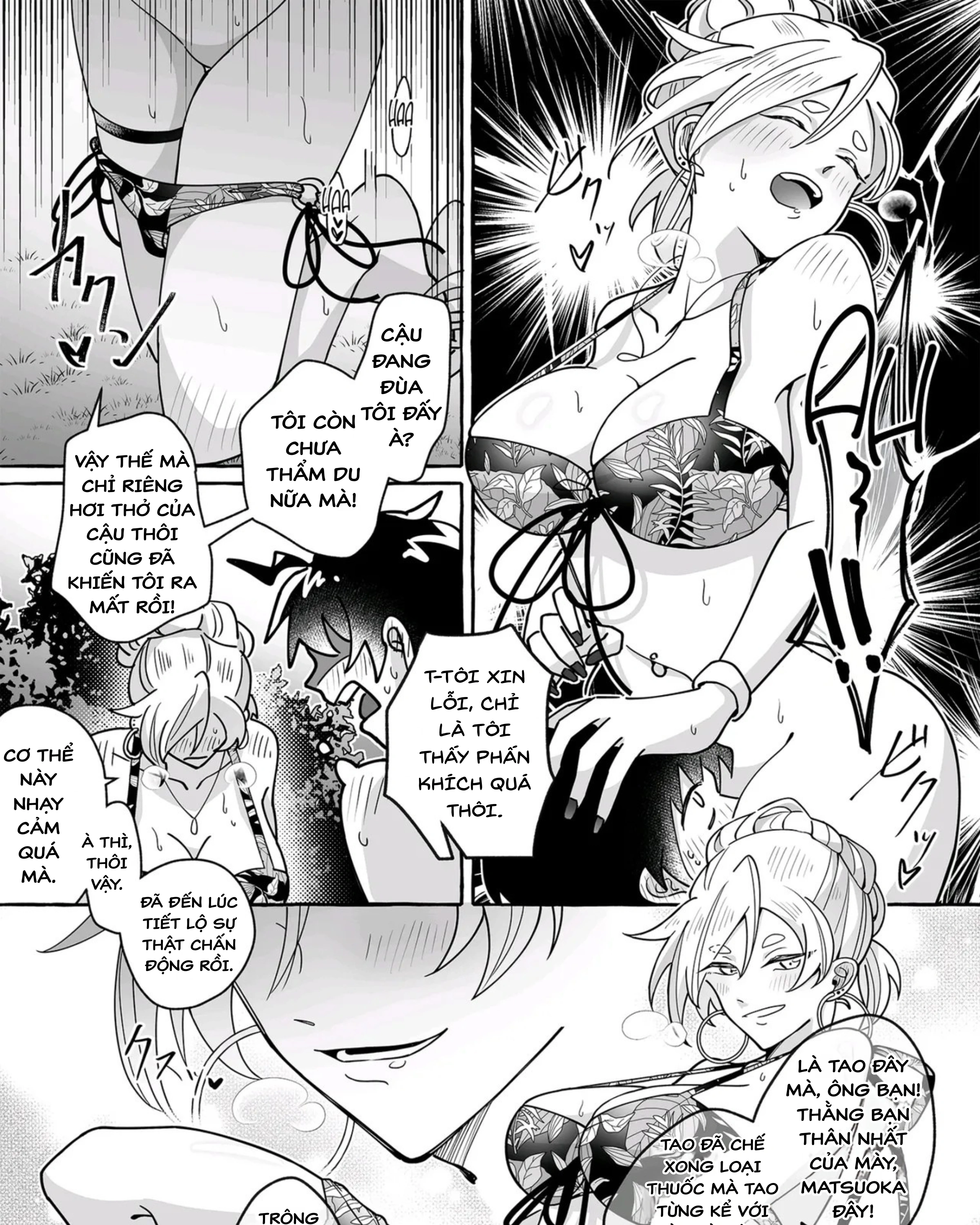 Hãy coi chừng những cô bạn gái dễ thương! - Chap 1 - 28