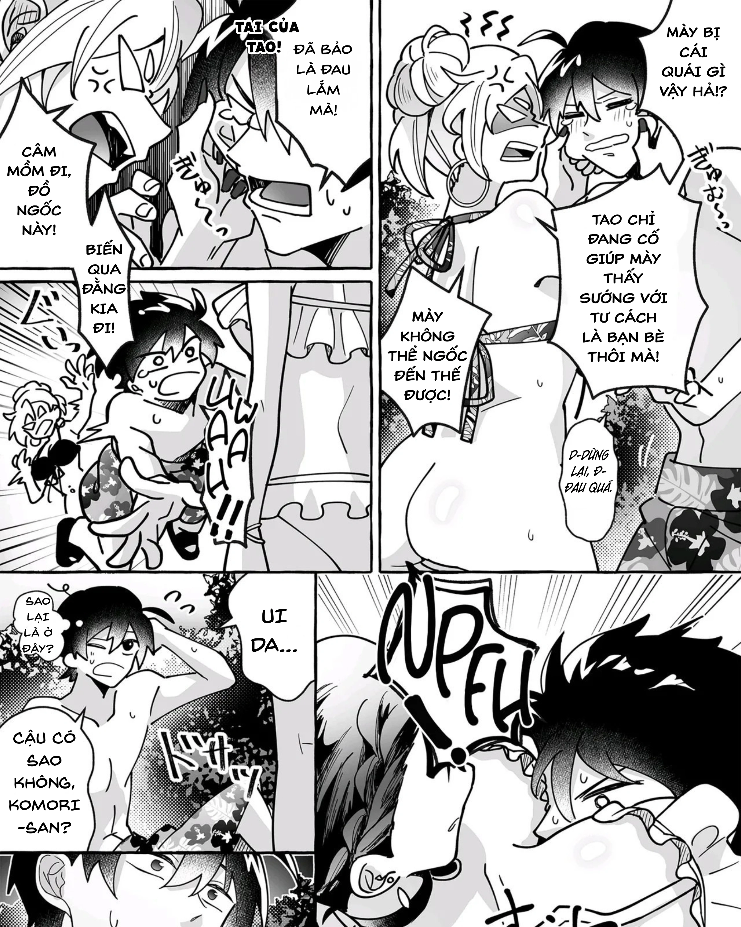 Hãy coi chừng những cô bạn gái dễ thương! - Chap 1 - 32