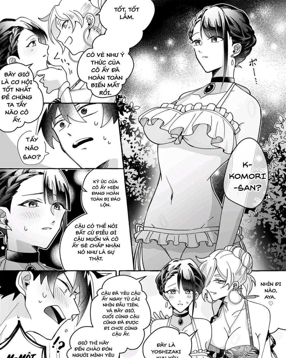 Hãy coi chừng những cô bạn gái dễ thương! - Chap 1 - 34