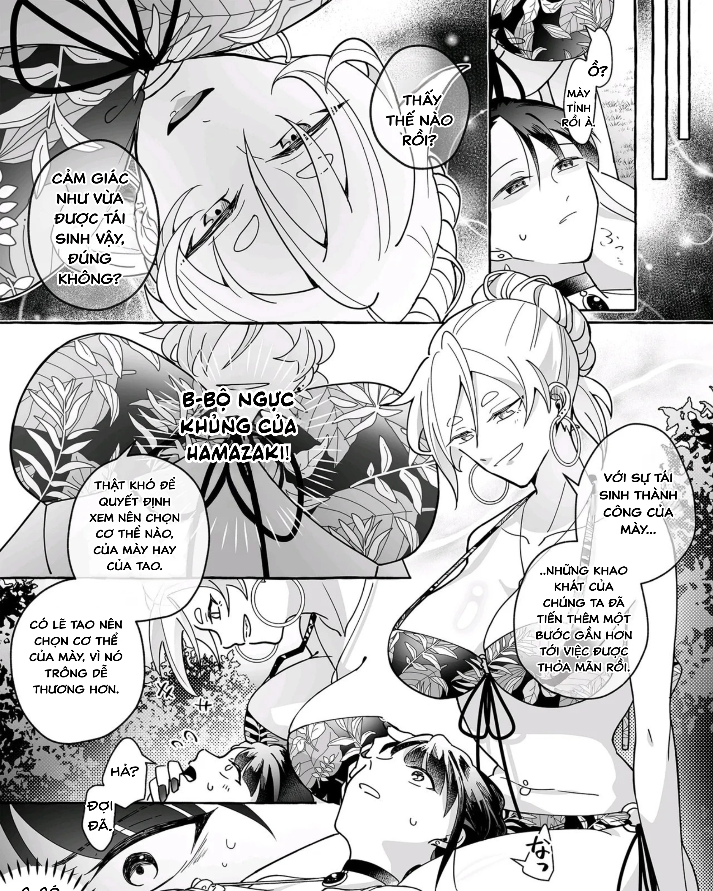 Hãy coi chừng những cô bạn gái dễ thương! - Chap 1 - 38