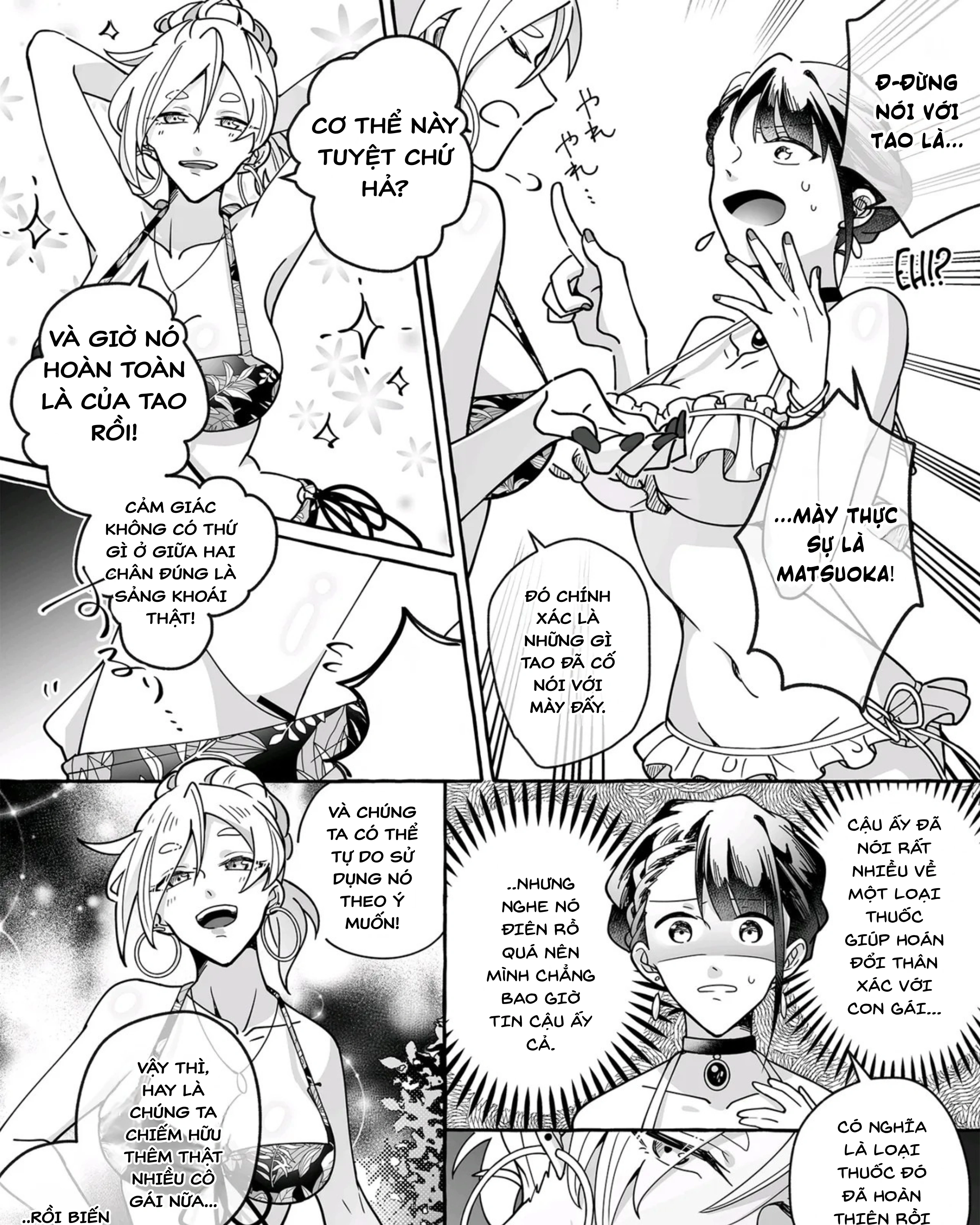 Hãy coi chừng những cô bạn gái dễ thương! - Chap 1 - 42