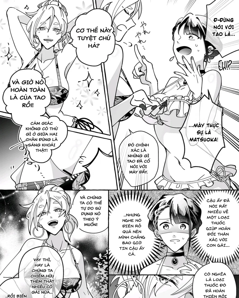 Hãy coi chừng những cô bạn gái dễ thương! - Chap 1 - 42