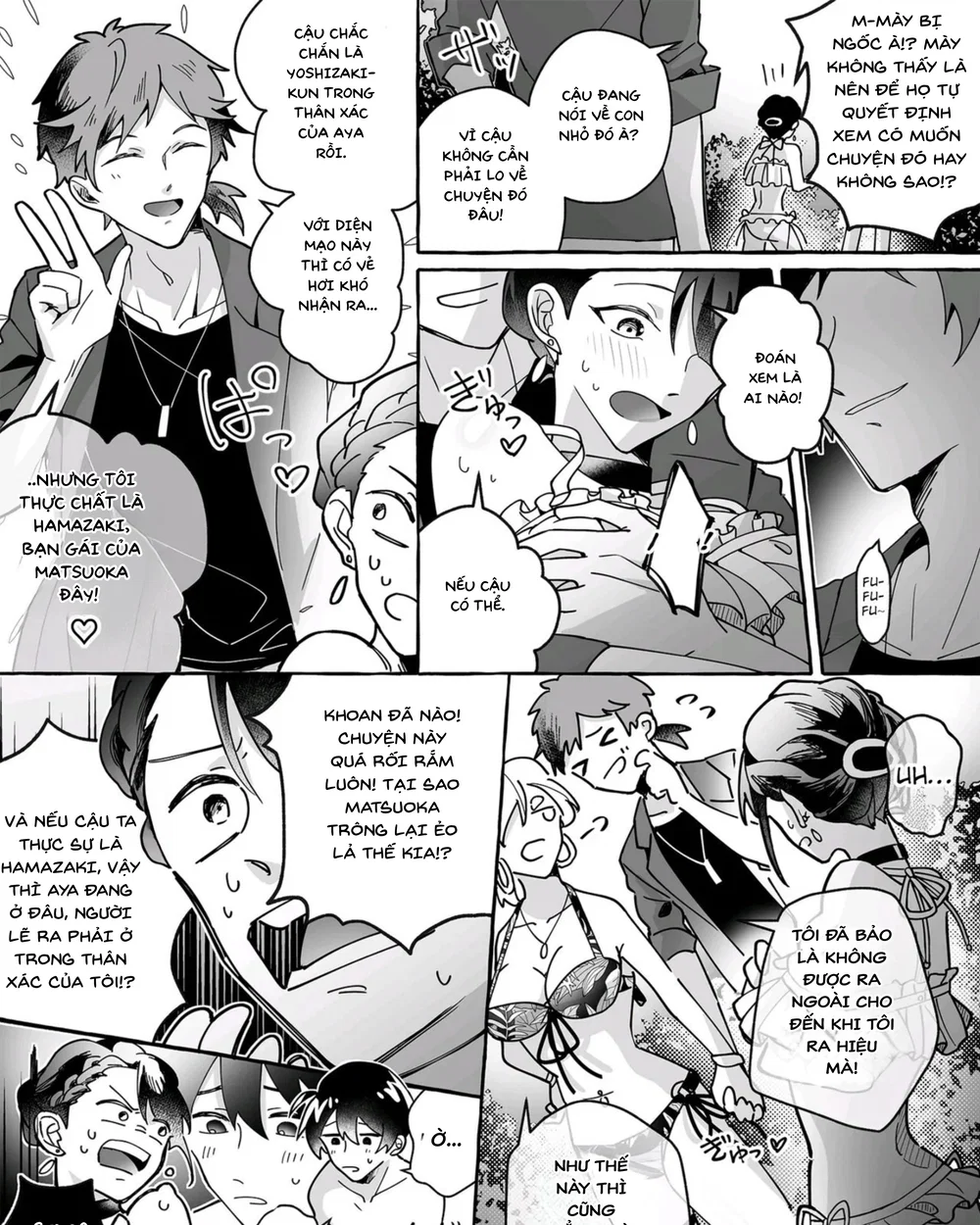 Hãy coi chừng những cô bạn gái dễ thương! - Chap 1 - 44