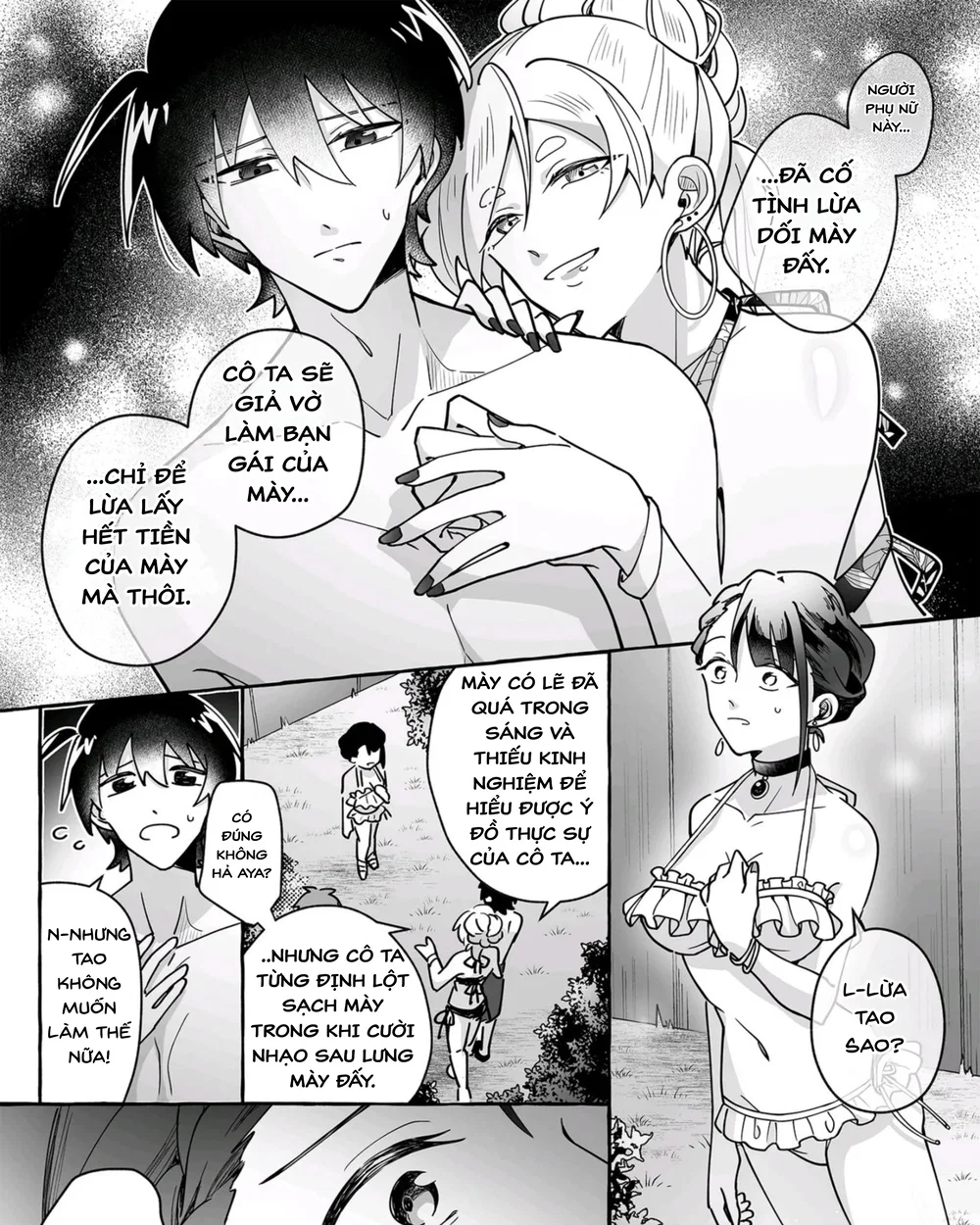 Hãy coi chừng những cô bạn gái dễ thương! - Chap 1 - 48
