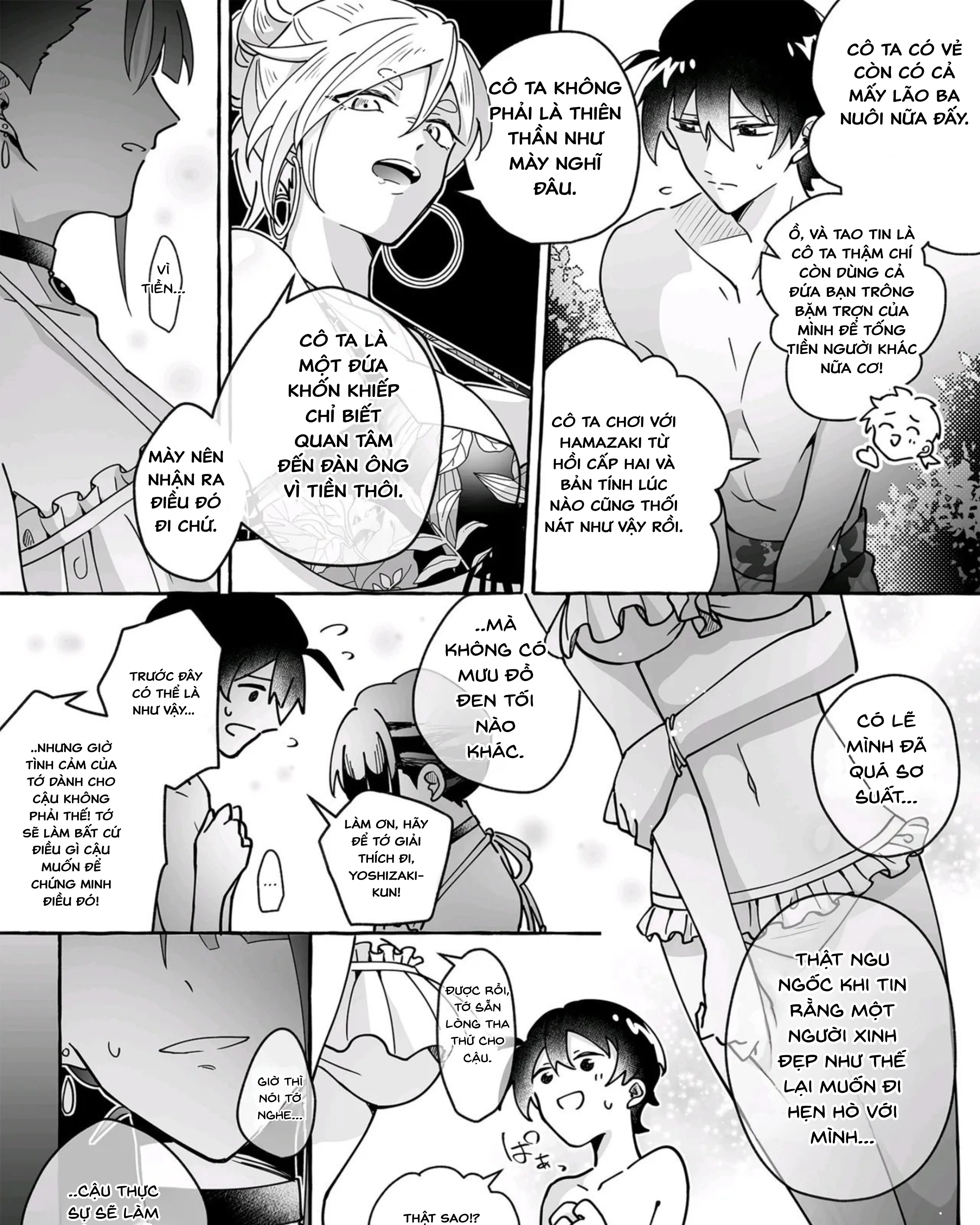 Hãy coi chừng những cô bạn gái dễ thương! - Chap 1 - 50