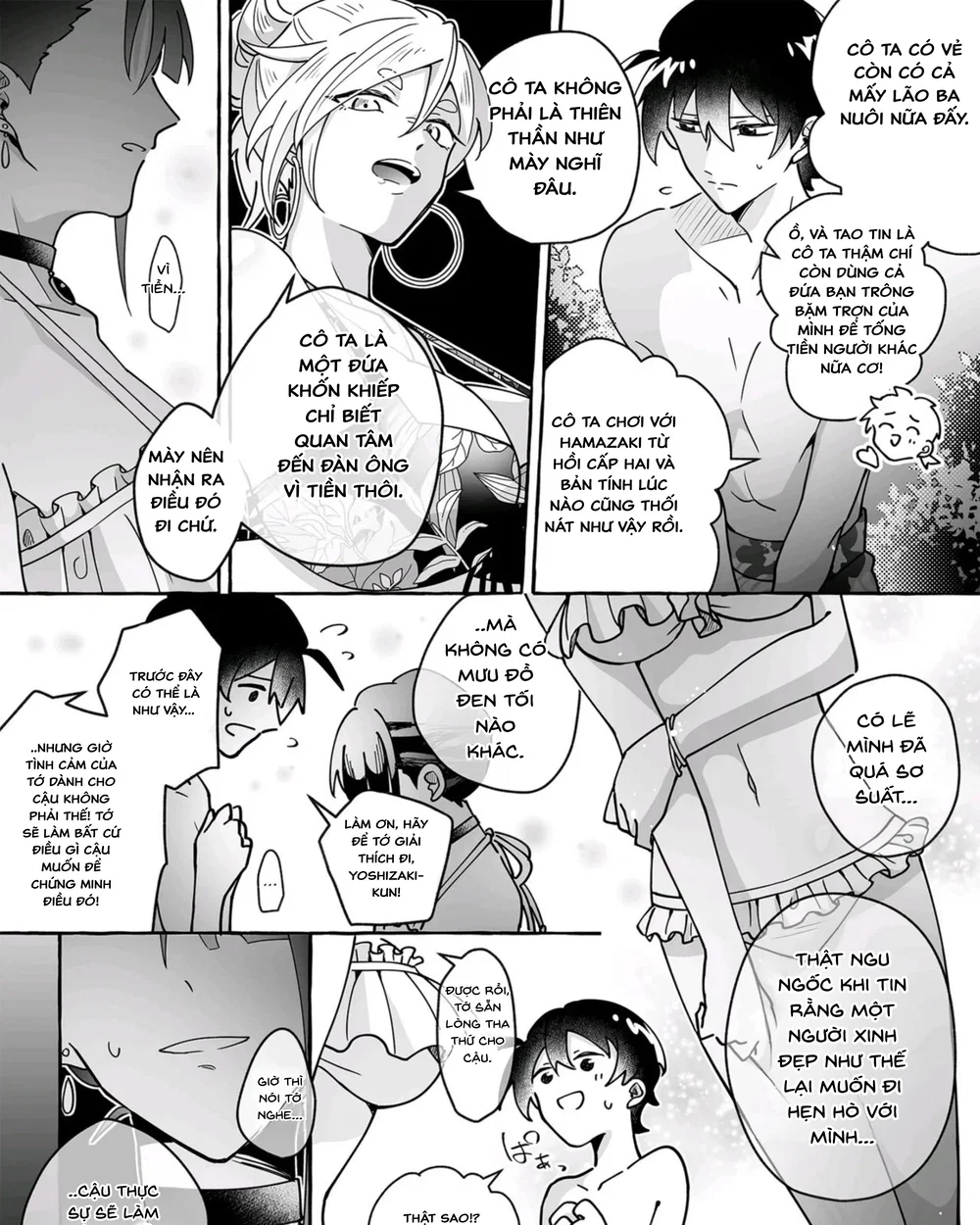 Hãy coi chừng những cô bạn gái dễ thương! - Chap 1 - 50