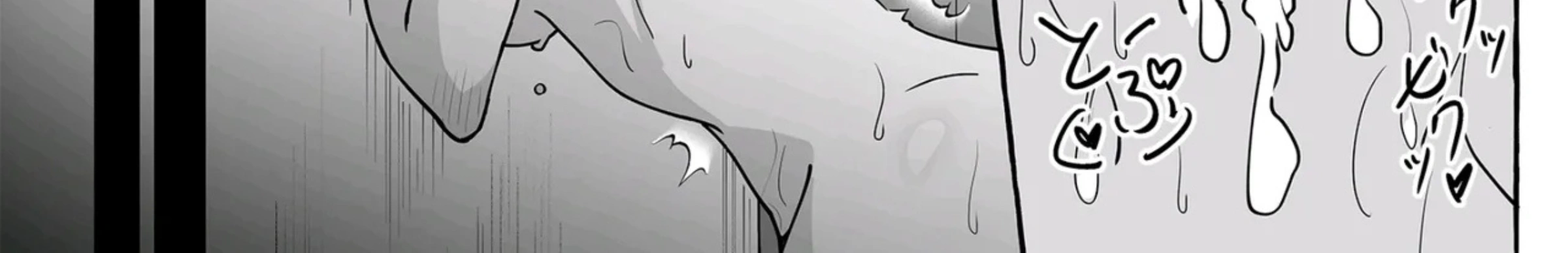 Hãy coi chừng những cô bạn gái dễ thương! - Chap 1 - 63