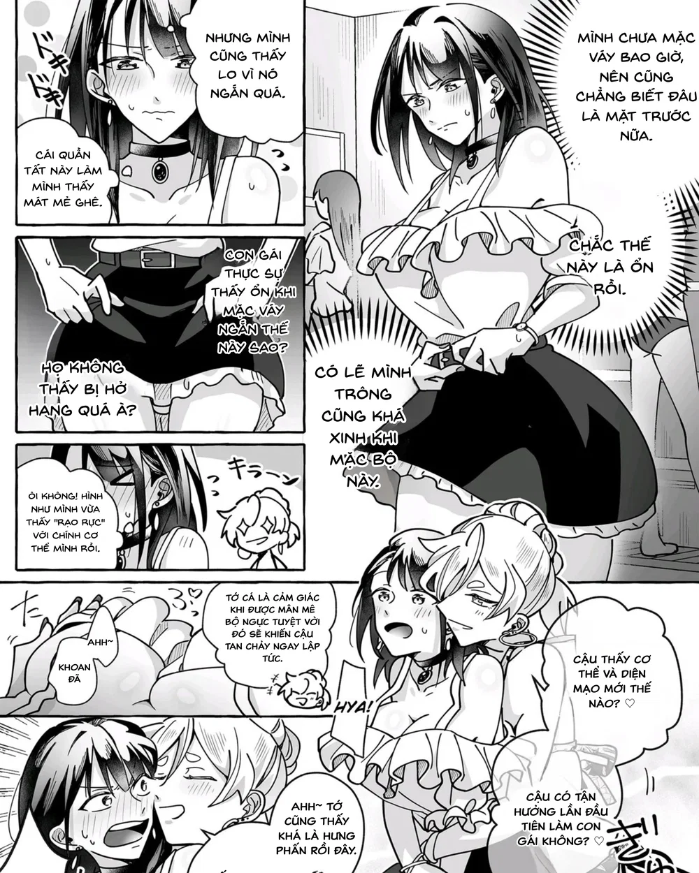 Hãy coi chừng những cô bạn gái dễ thương! - Chap 1 - 66