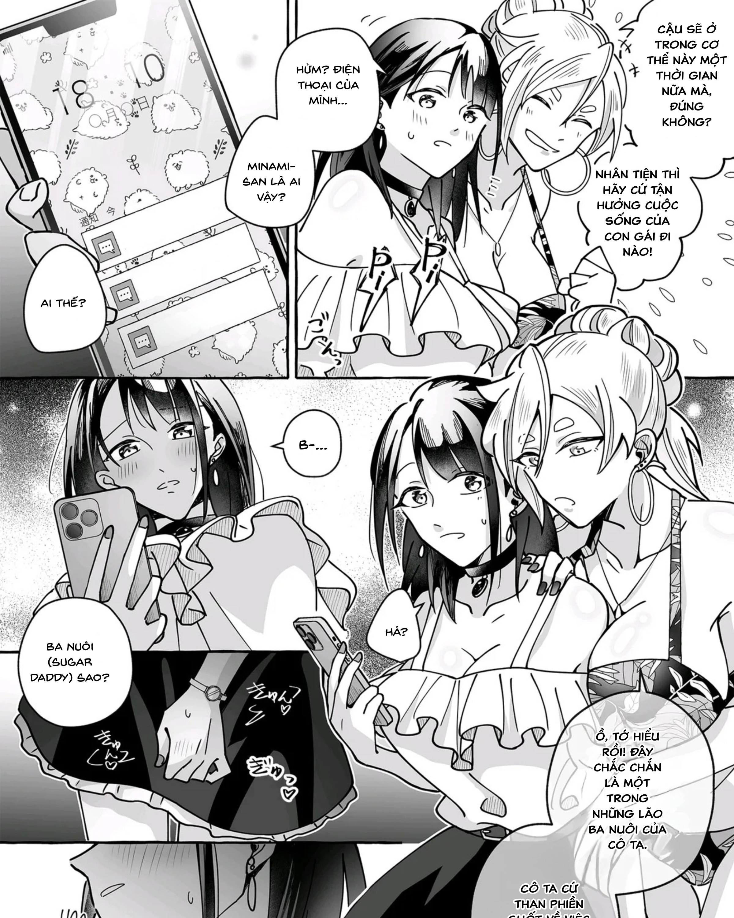 Hãy coi chừng những cô bạn gái dễ thương! - Chap 1 - 68